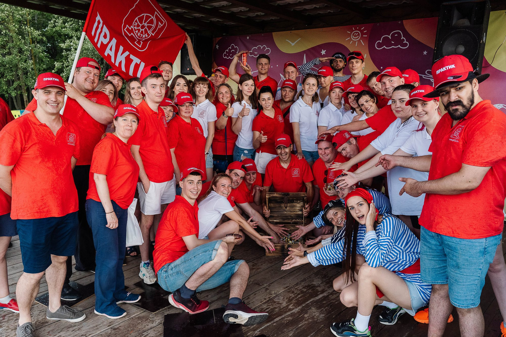 Группа компаний Практик