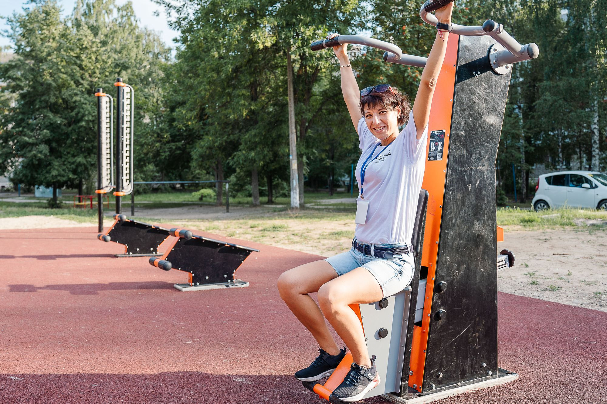 Социальный участковый