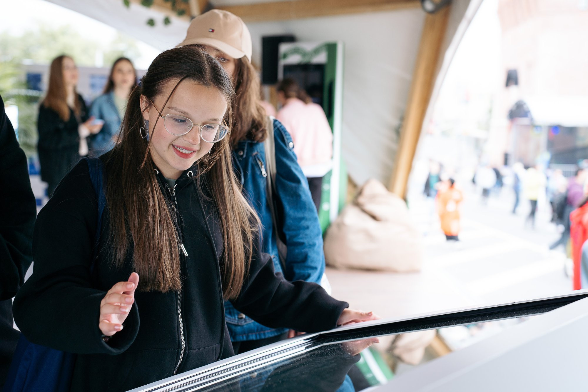 День молодежи