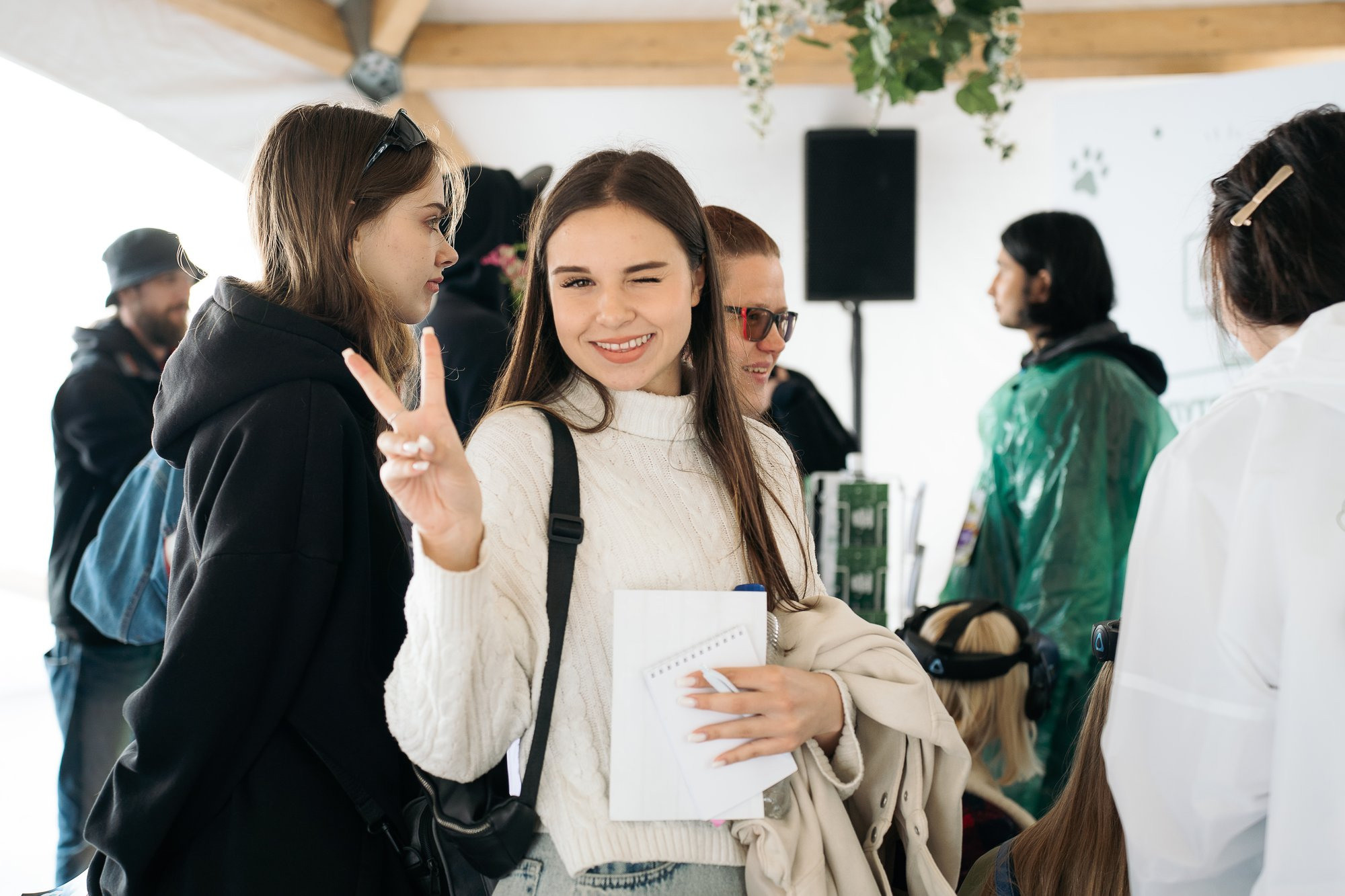 День молодежи