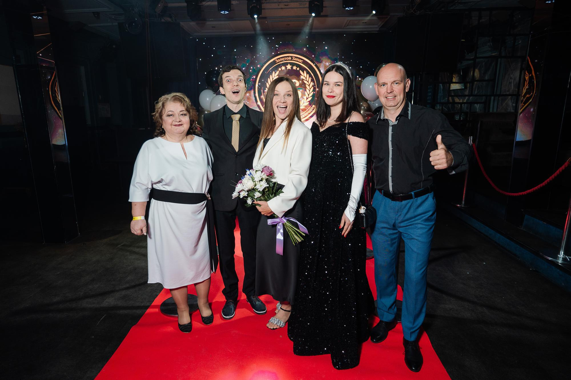 20230528 Золотой запас