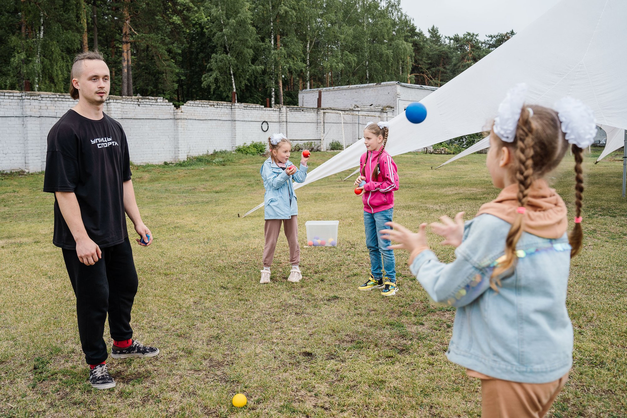 День рождение ФКП «Завод имени Я. М. Свердлова»