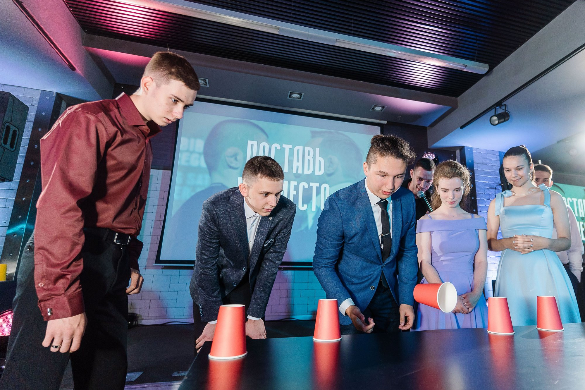 Выпускной школа 119