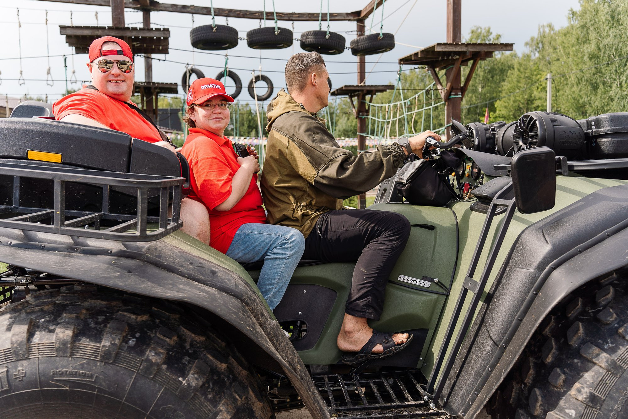 Группа компаний Практик