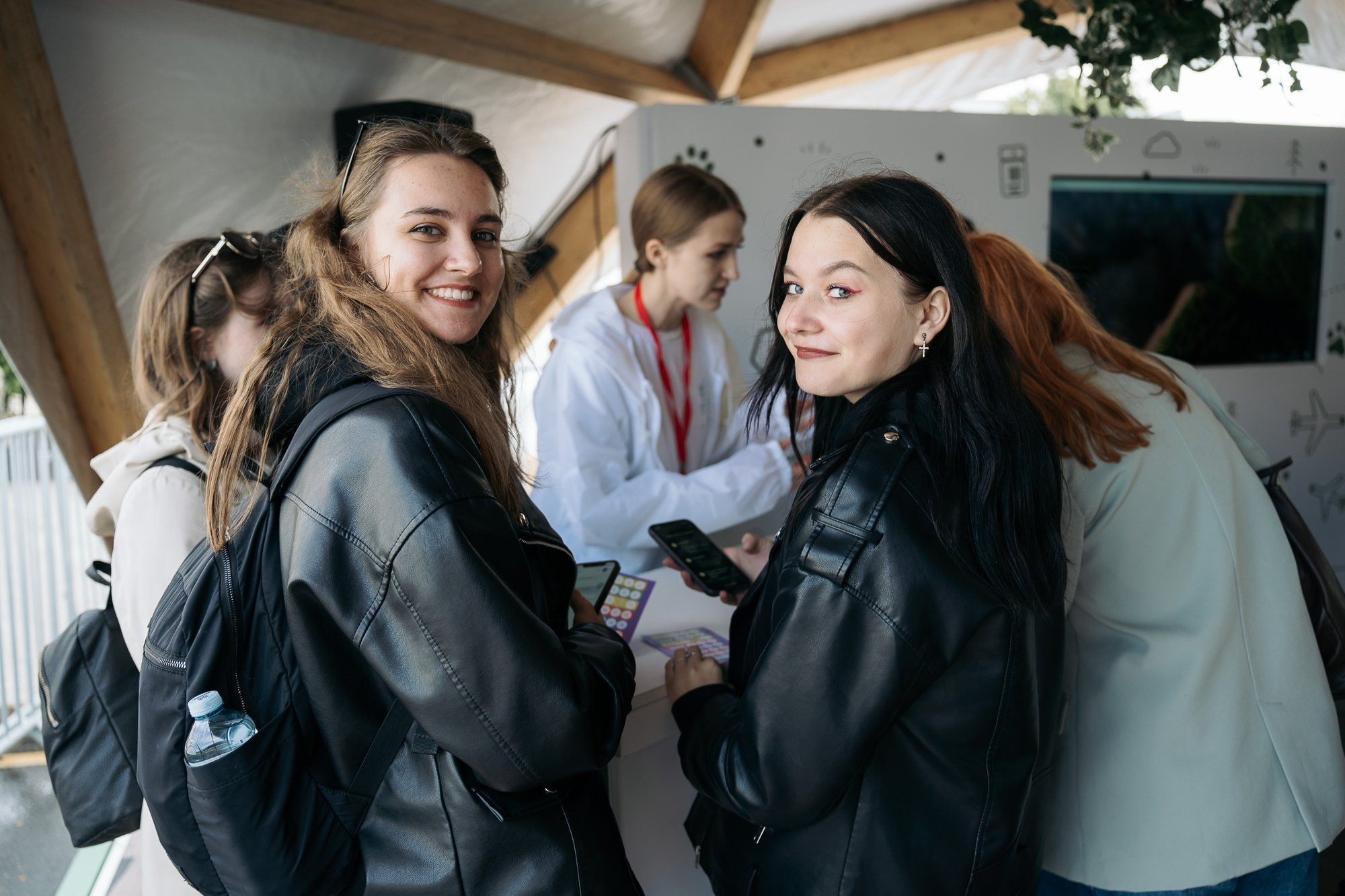 День молодежи