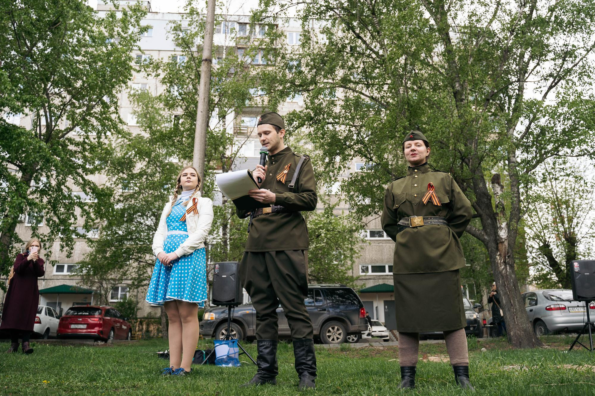 Социальный участковый