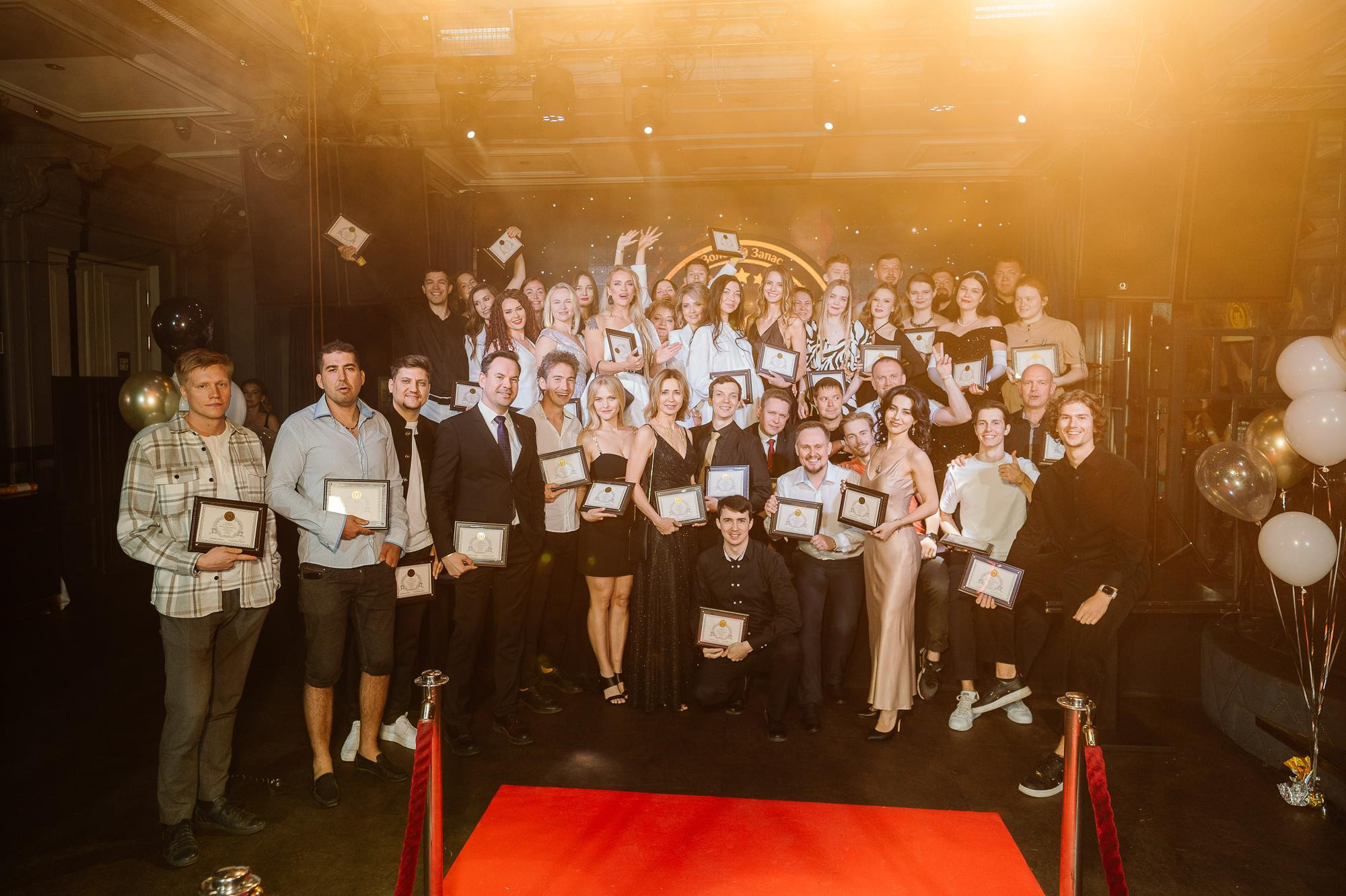 20230528 Золотой запас