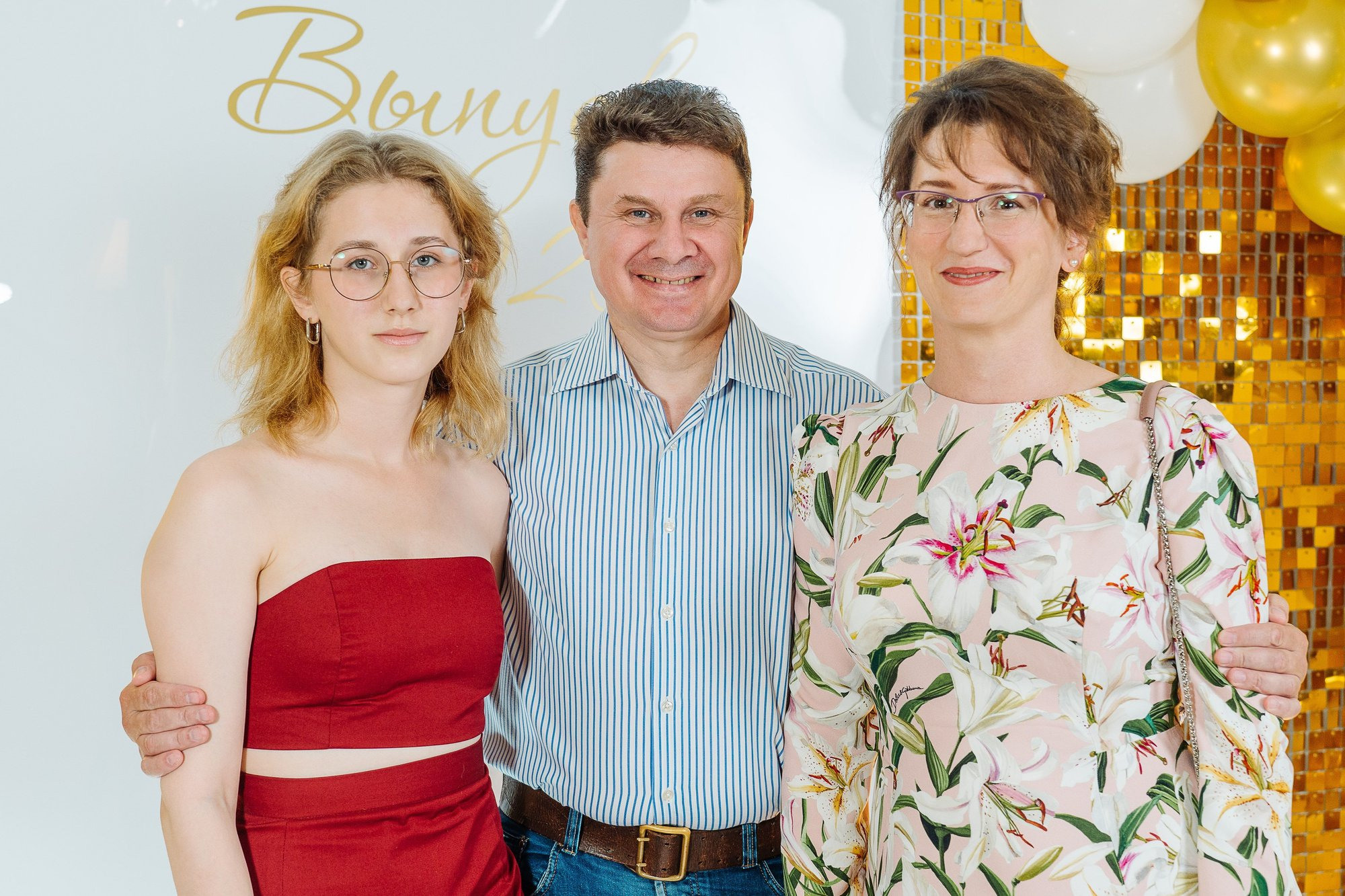 Выпускной Гимназия 2