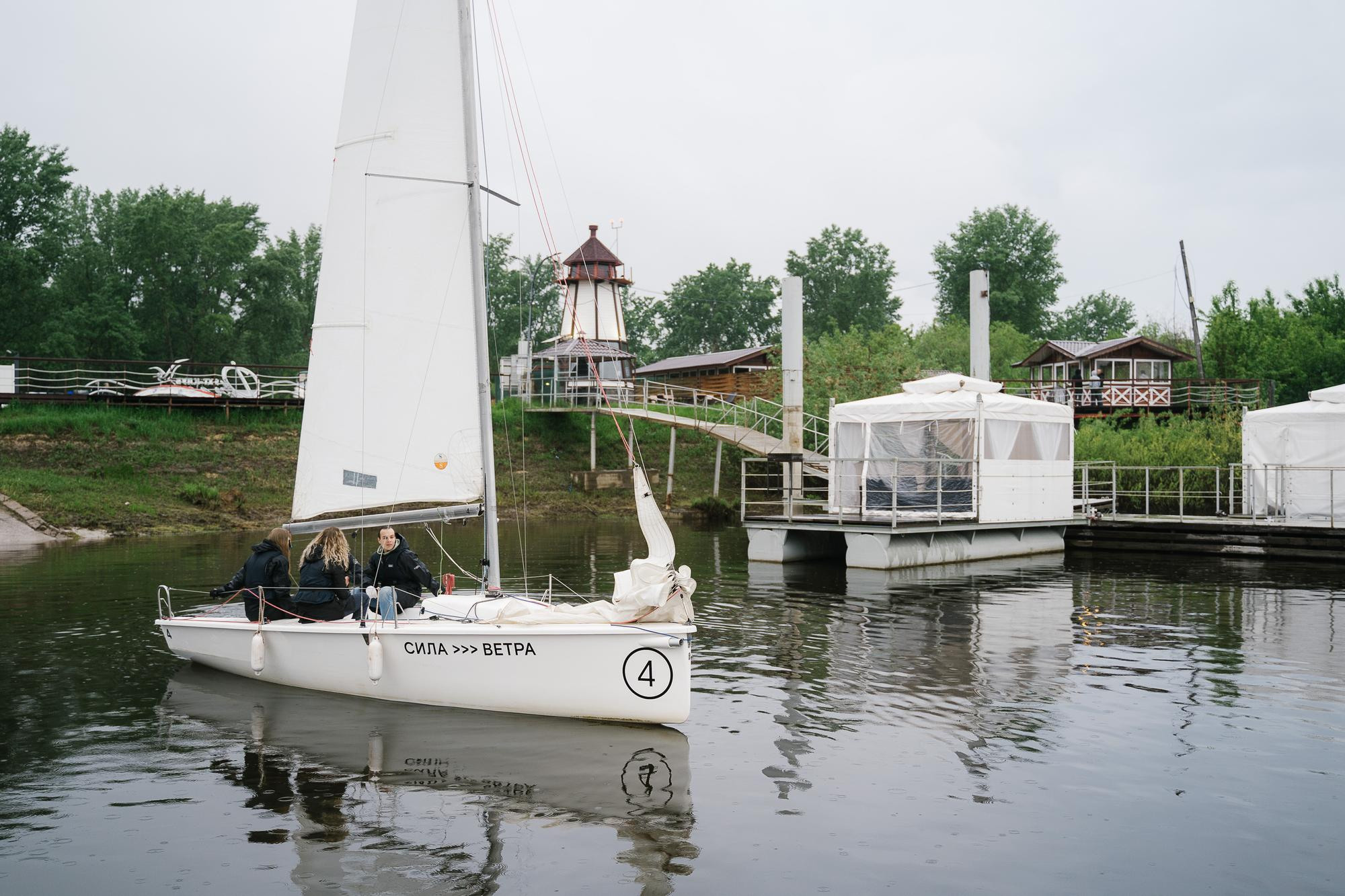 Яхт клуб «Сила ветра»