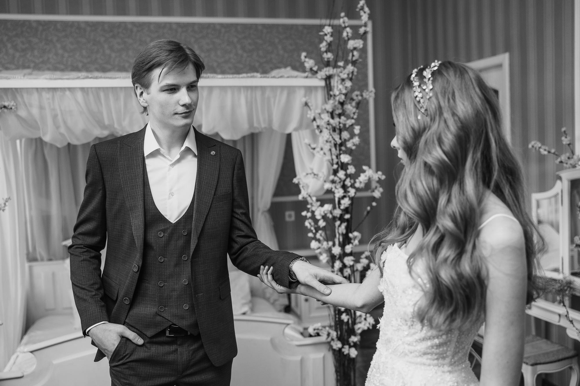 Кирилл и Елизавета