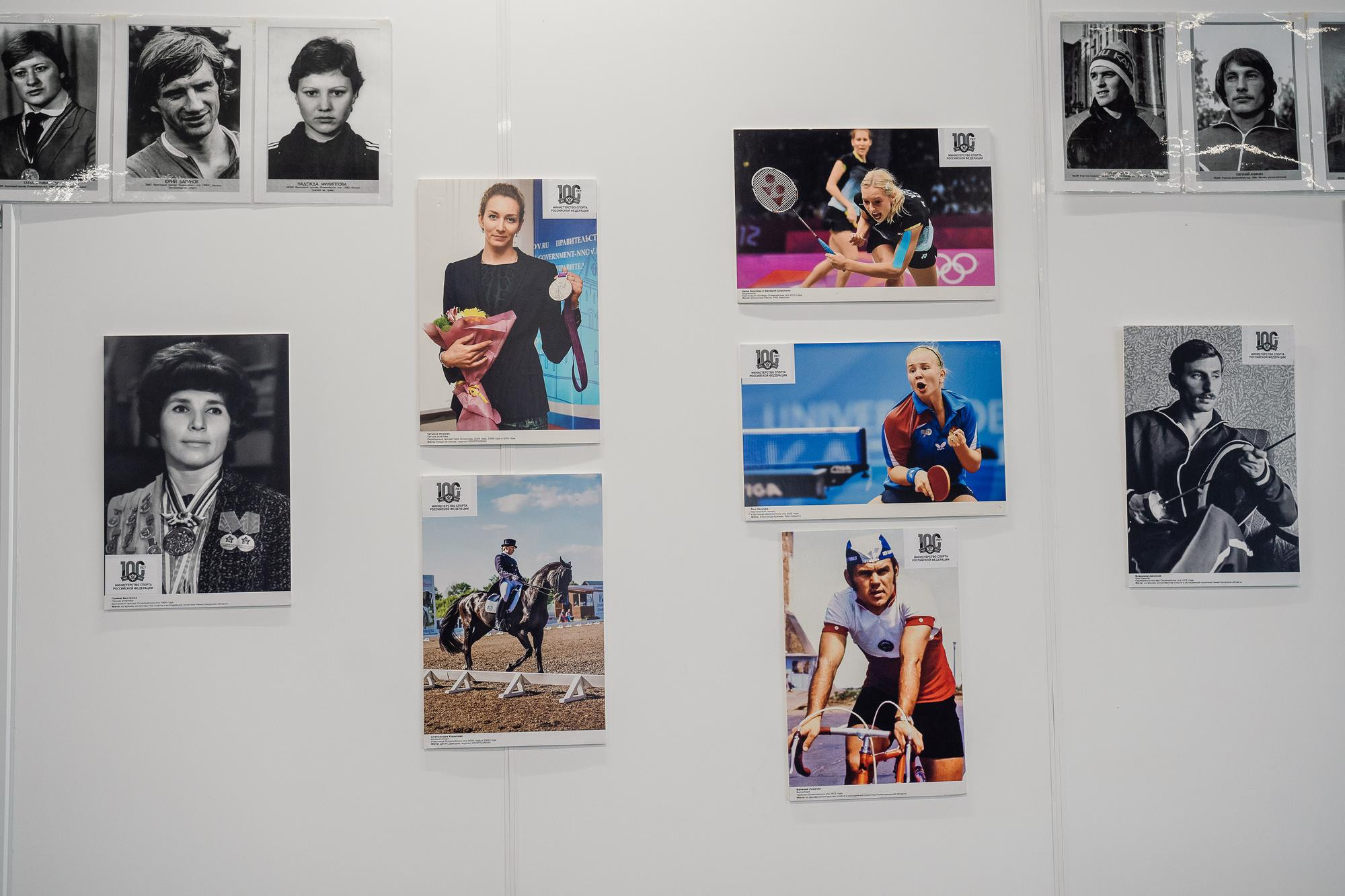 20230601 Спорт Норма Жизни