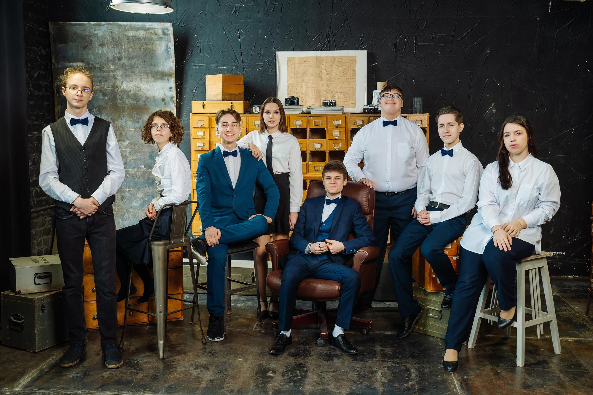 Санаторная школа-интернат № 5