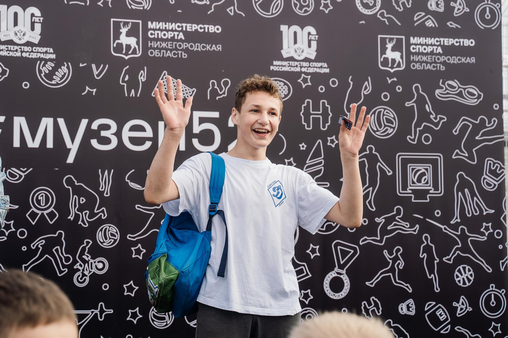 20230601 Спорт Норма Жизни