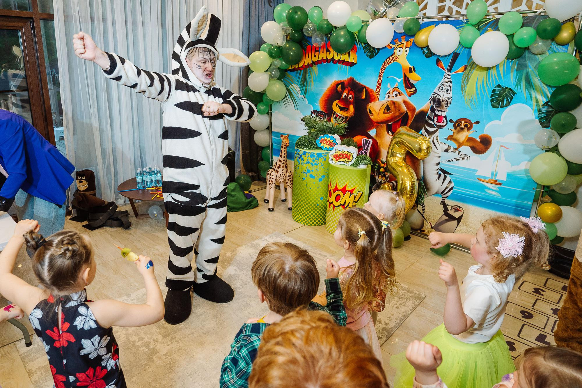 20230519 День рождения