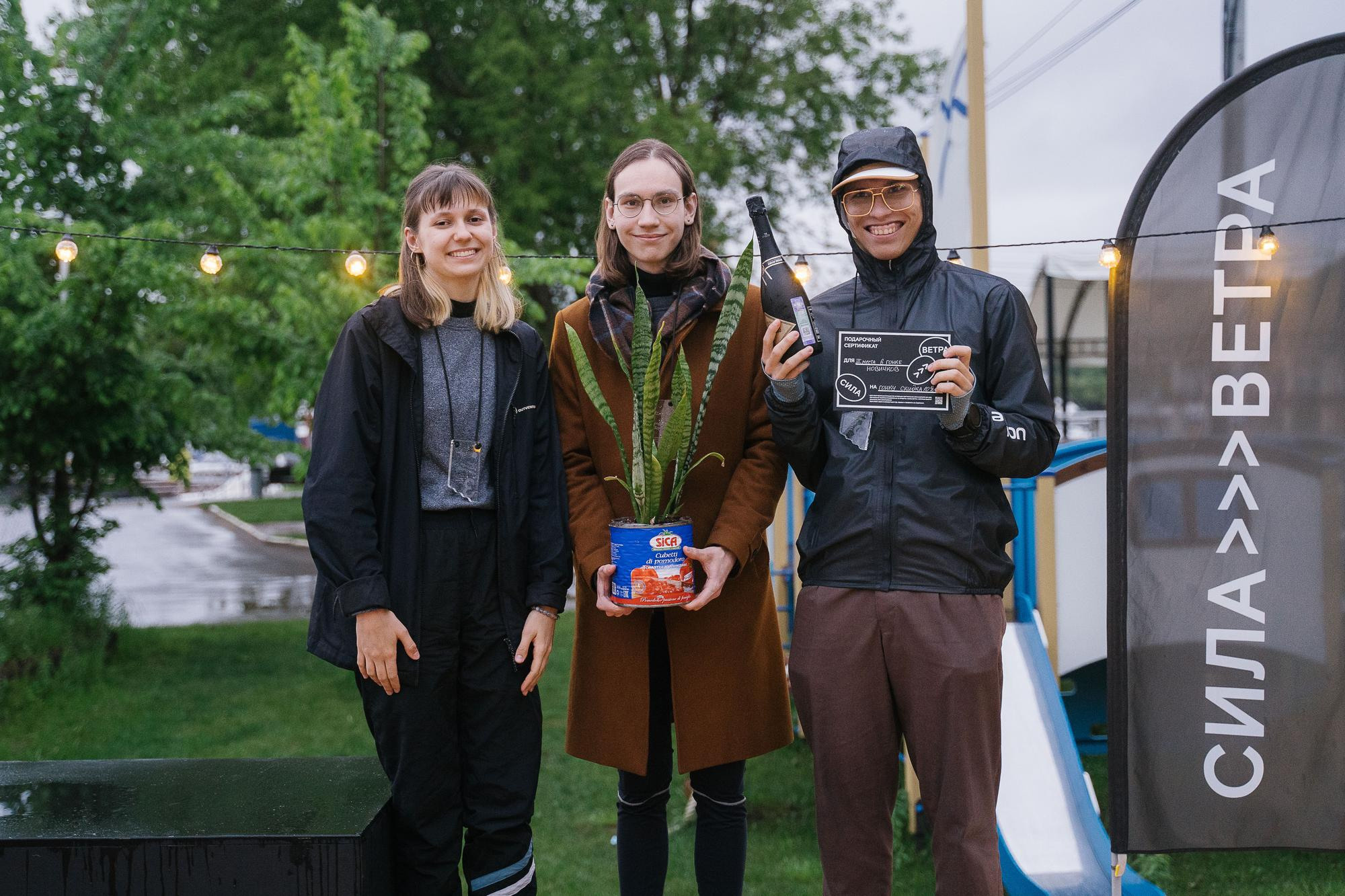 Яхт клуб «Сила ветра»