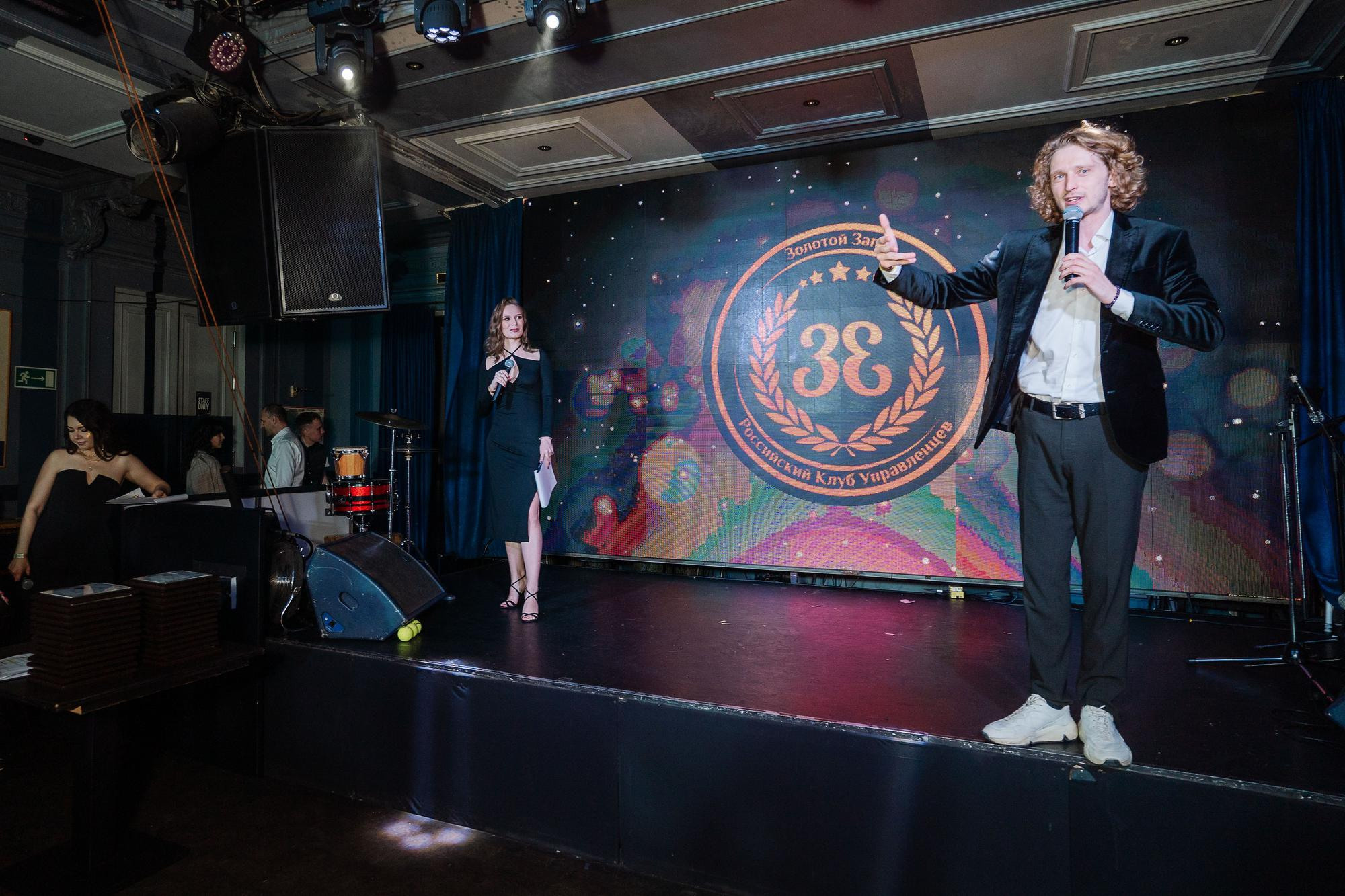 20230528 Золотой запас