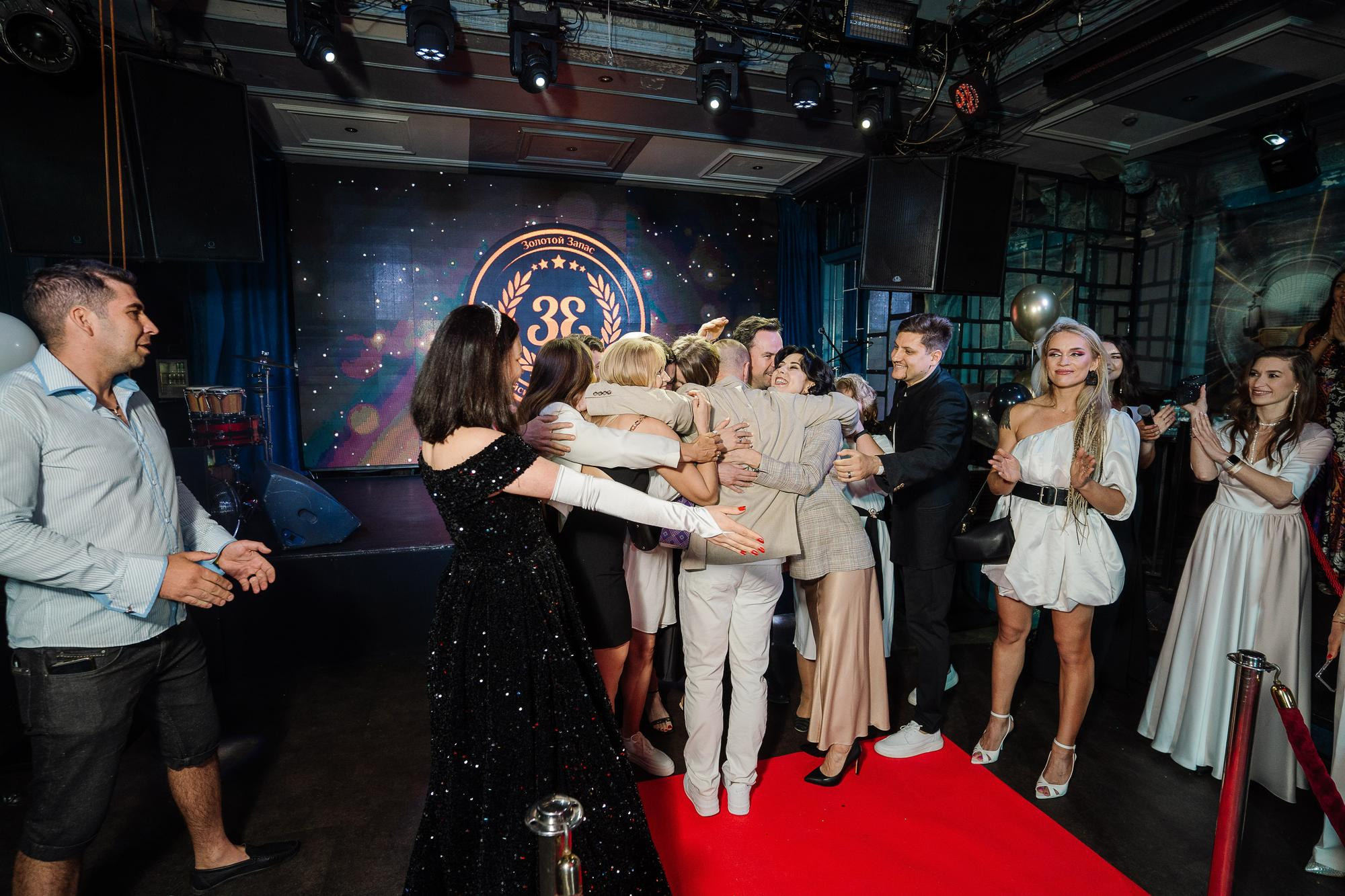 20230528 Золотой запас