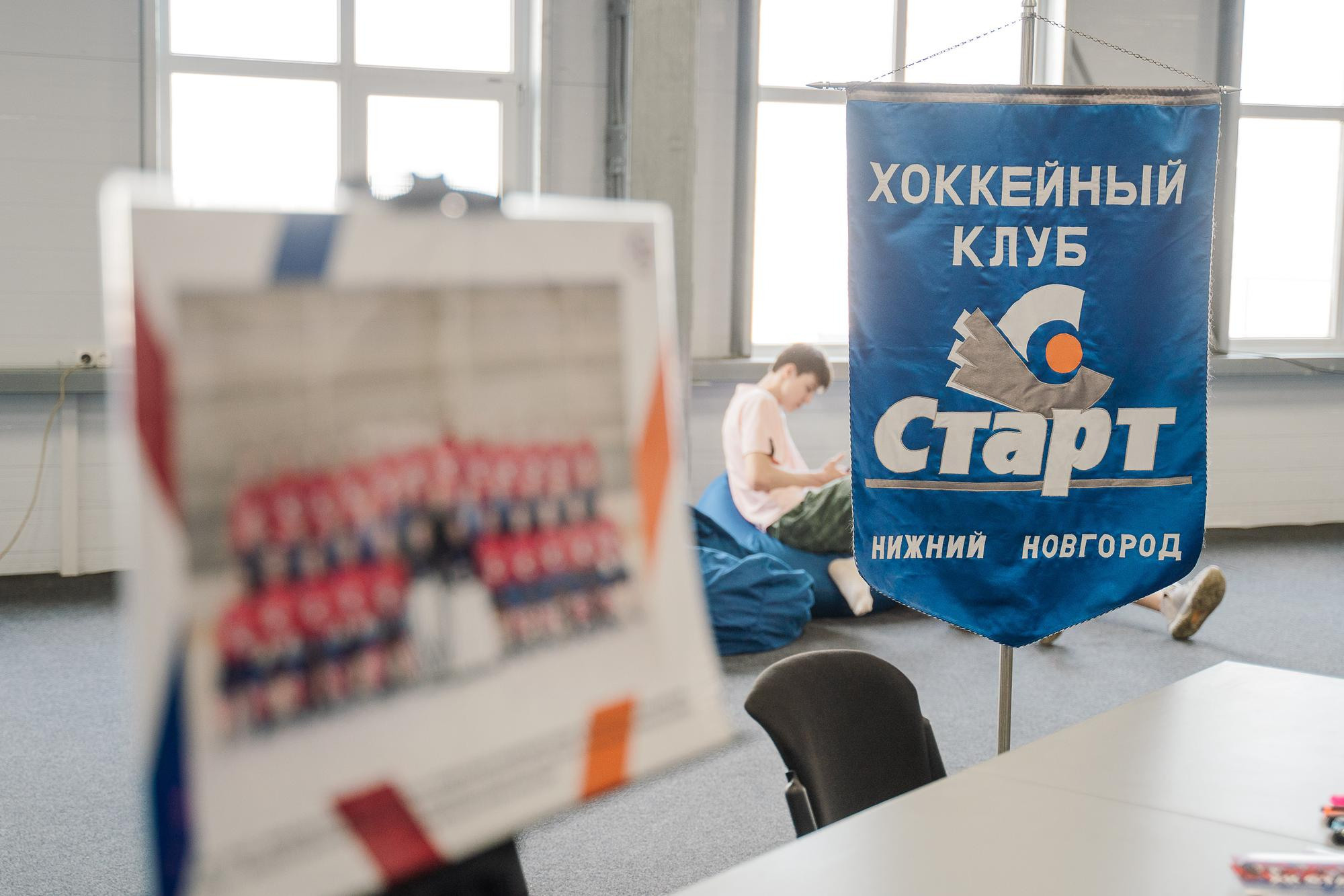 20230601 Спорт Норма Жизни