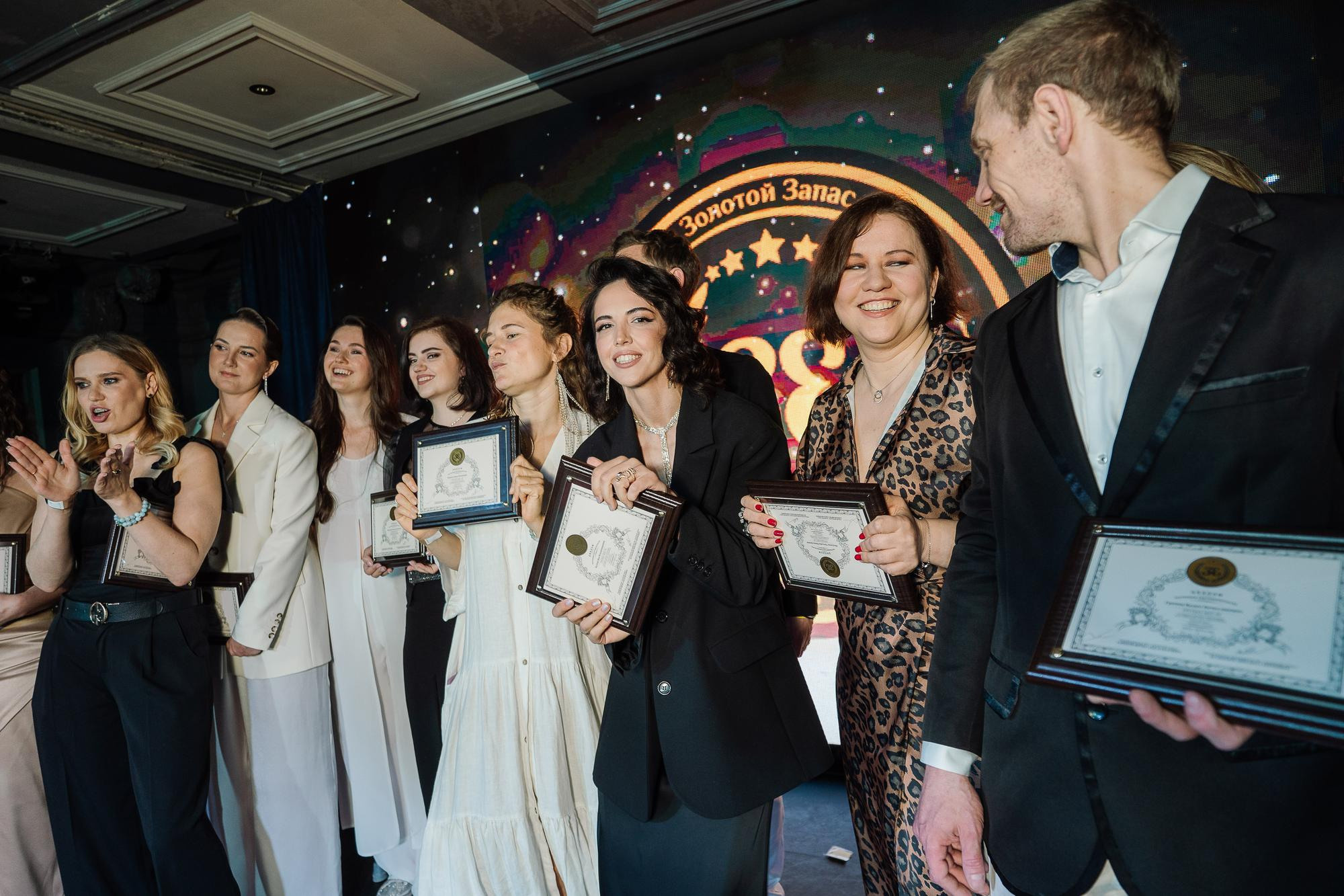 20230528 Золотой запас