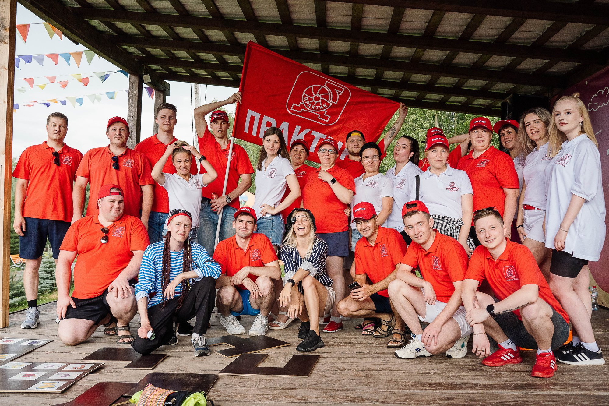 Группа компаний Практик