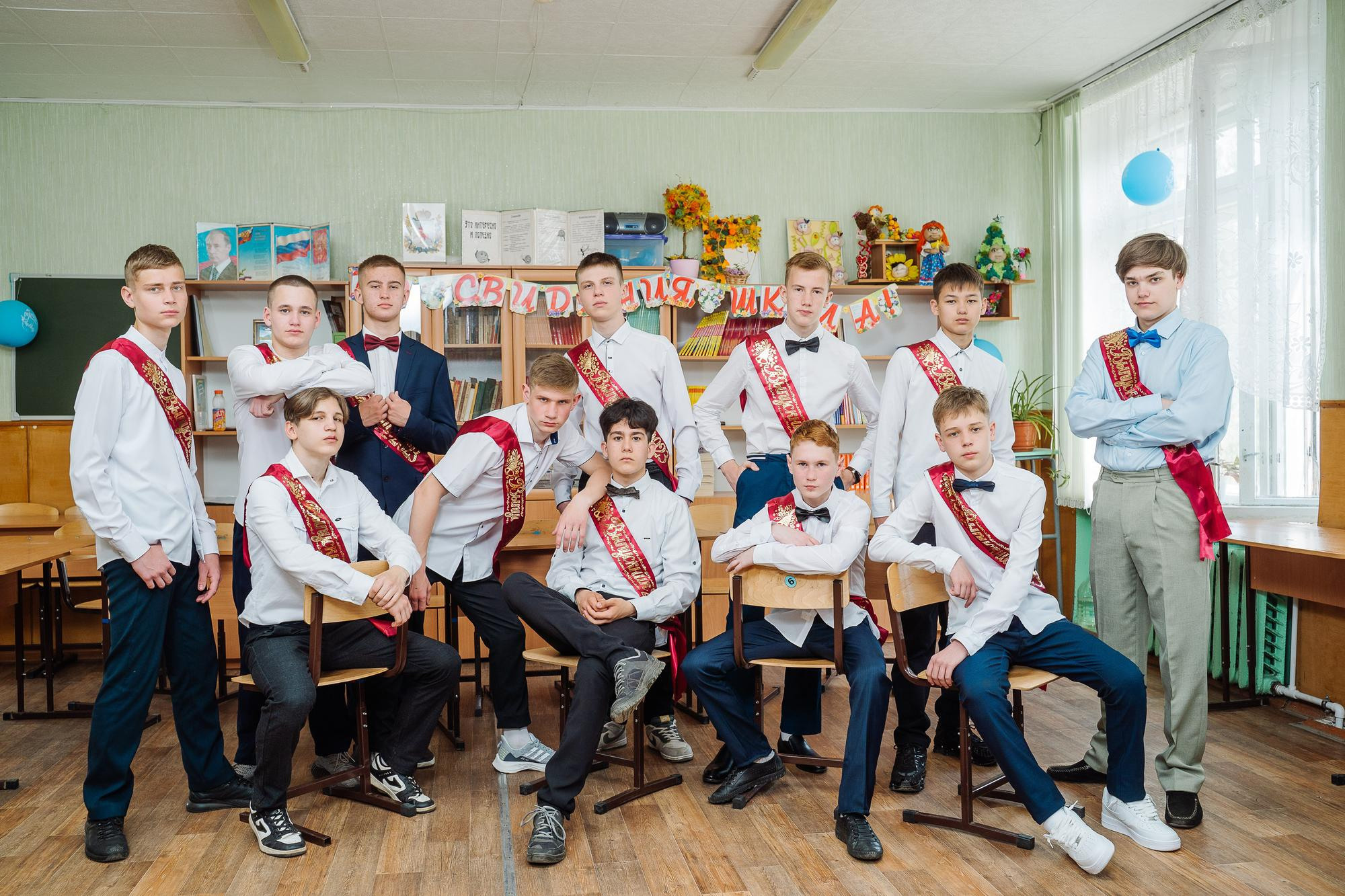 ШКОЛА | ПОСЛЕДНИЙ ЗВОНОК | ВРУЧЕНИ АТТЕСТАТОВ