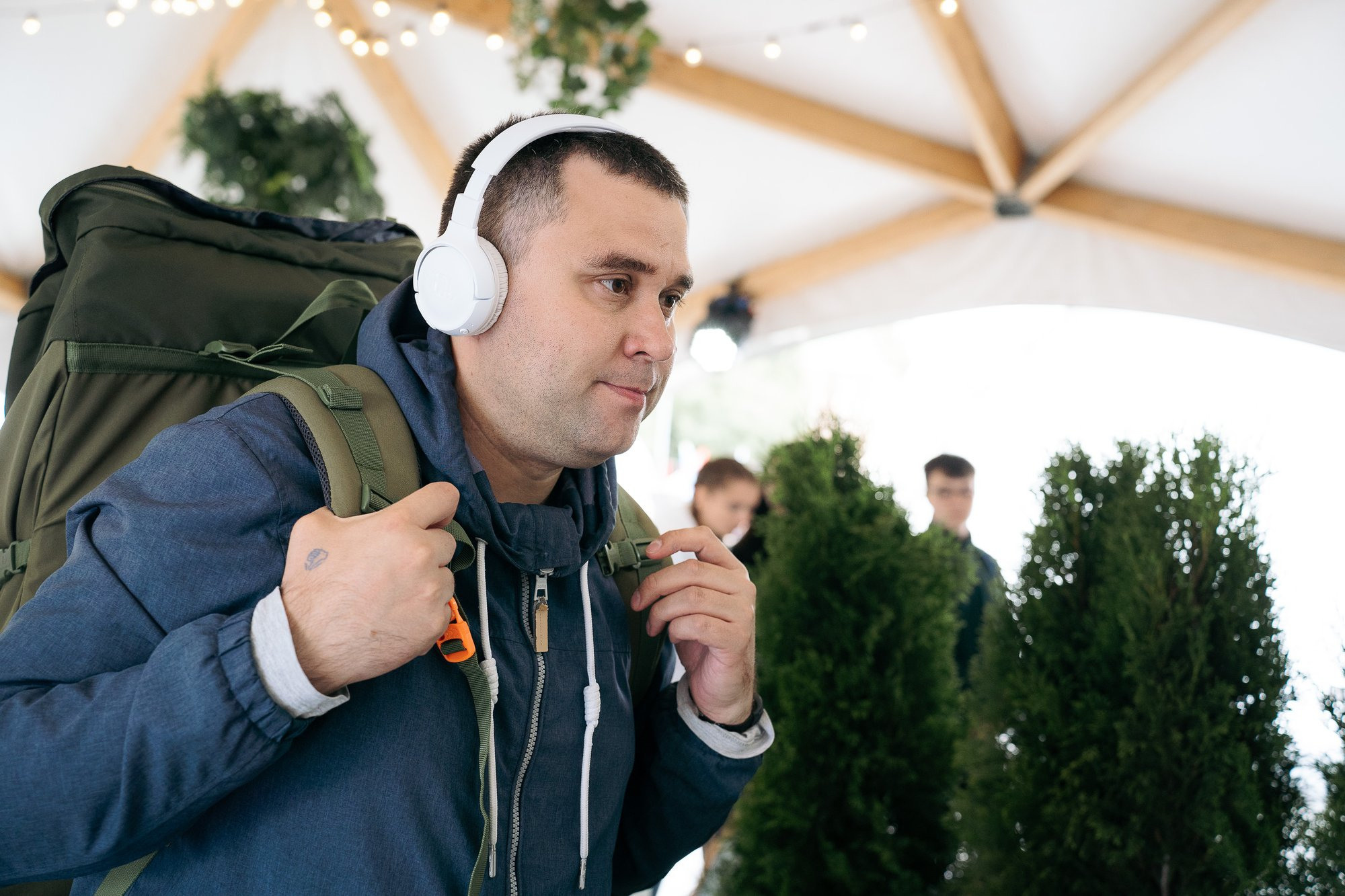 День молодежи