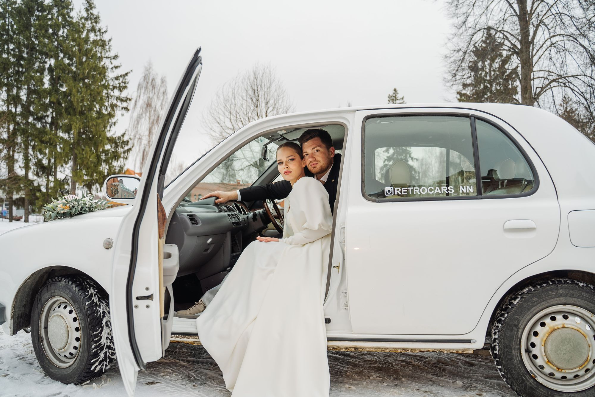 Дарья и Никита