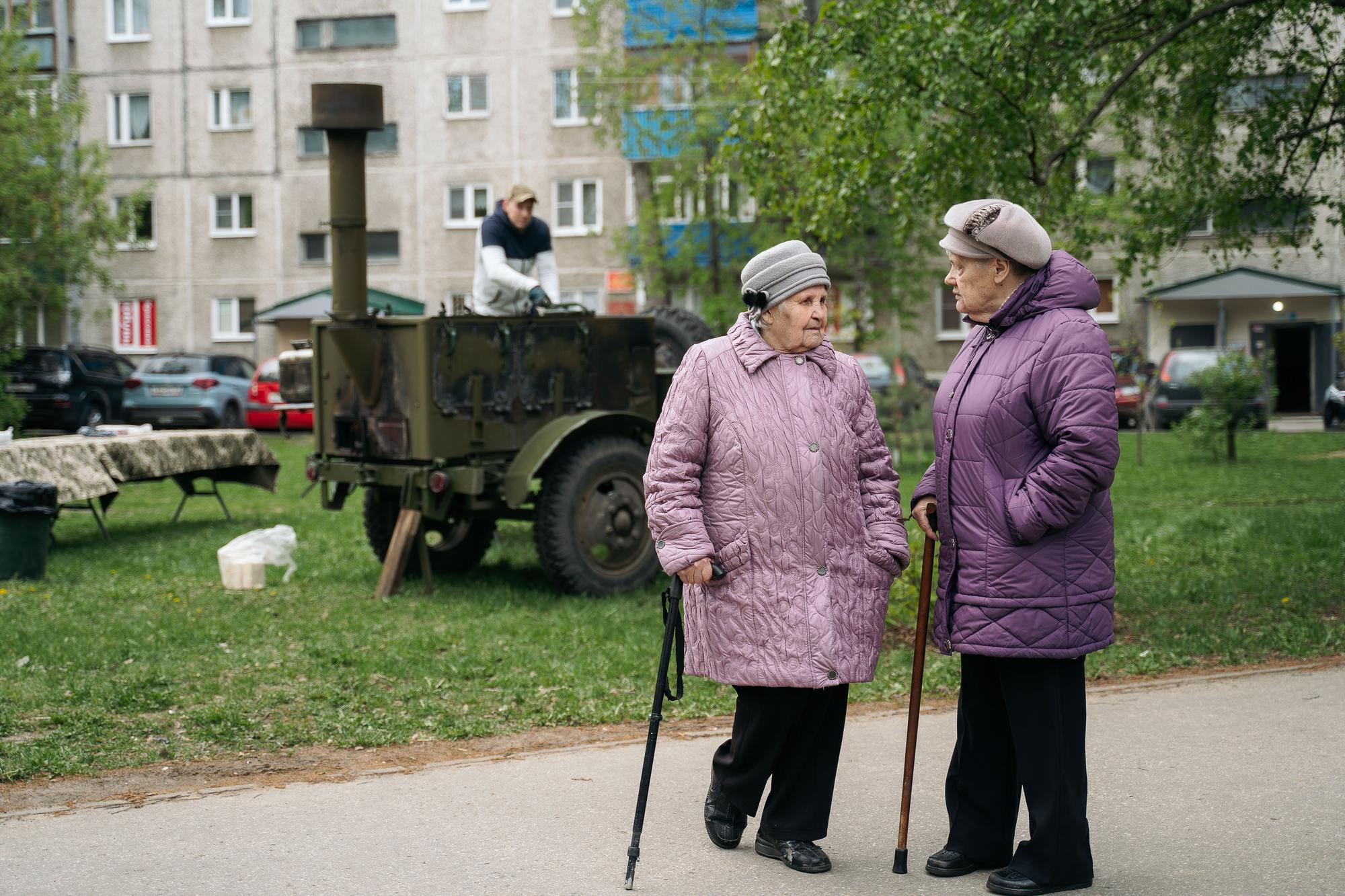 Социальный участковый