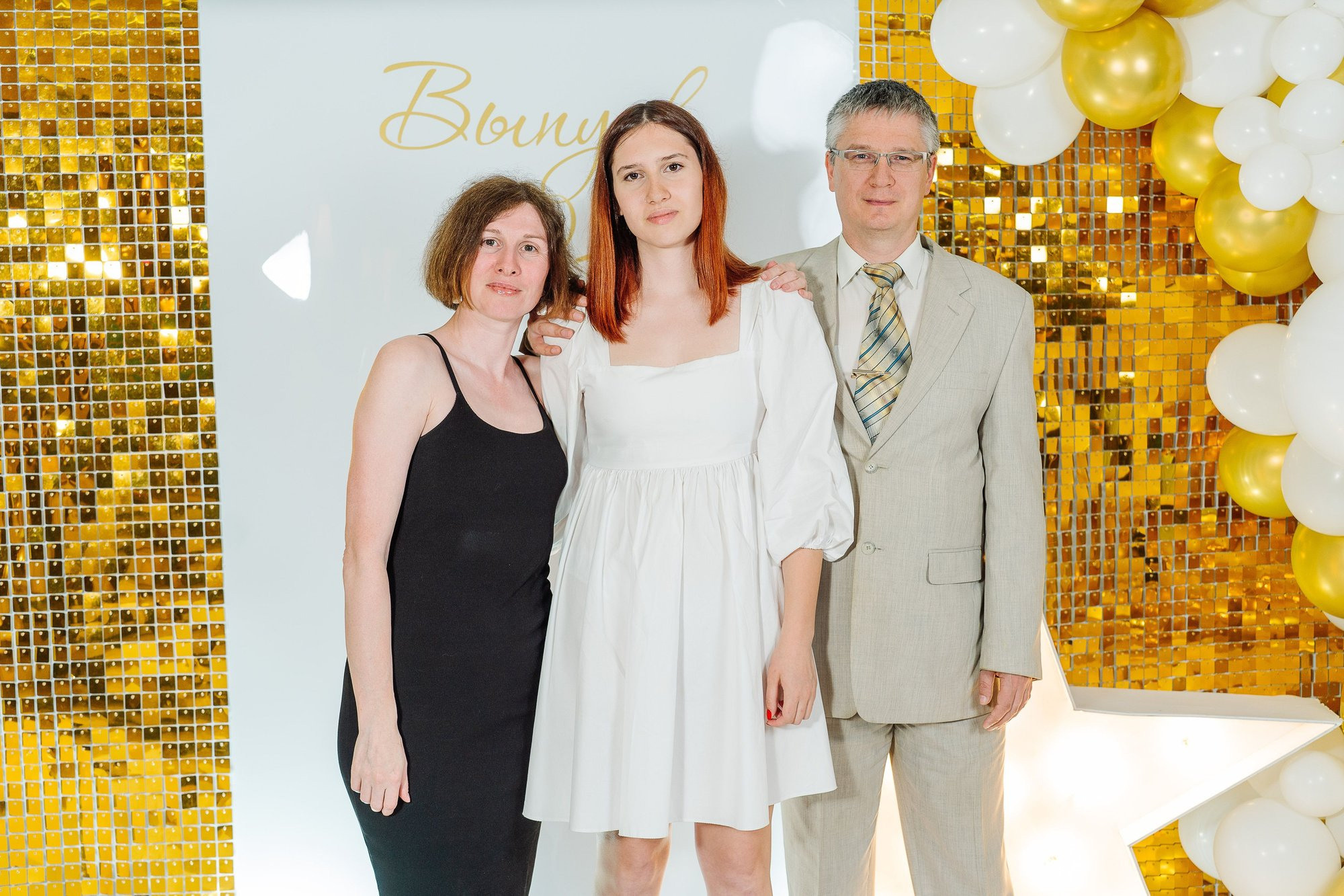 Выпускной Гимназия 2