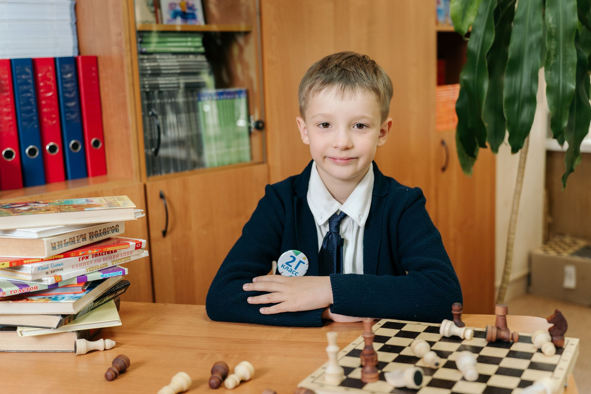 20230901 Лицей 8 класс 2Г