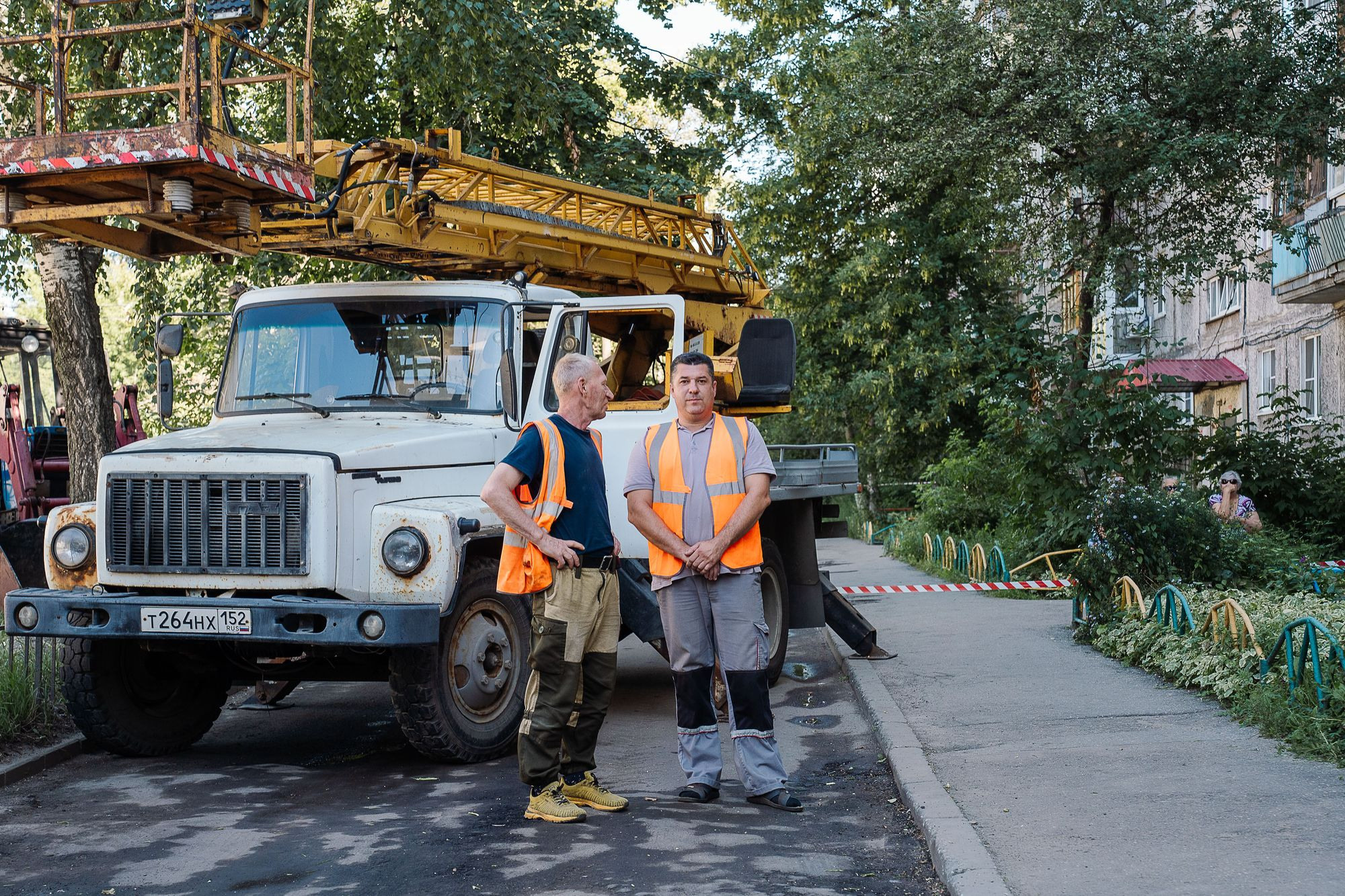 Социальный участковый