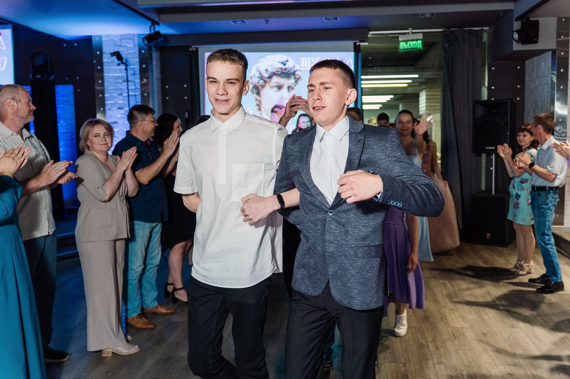 Выпускной школа 119