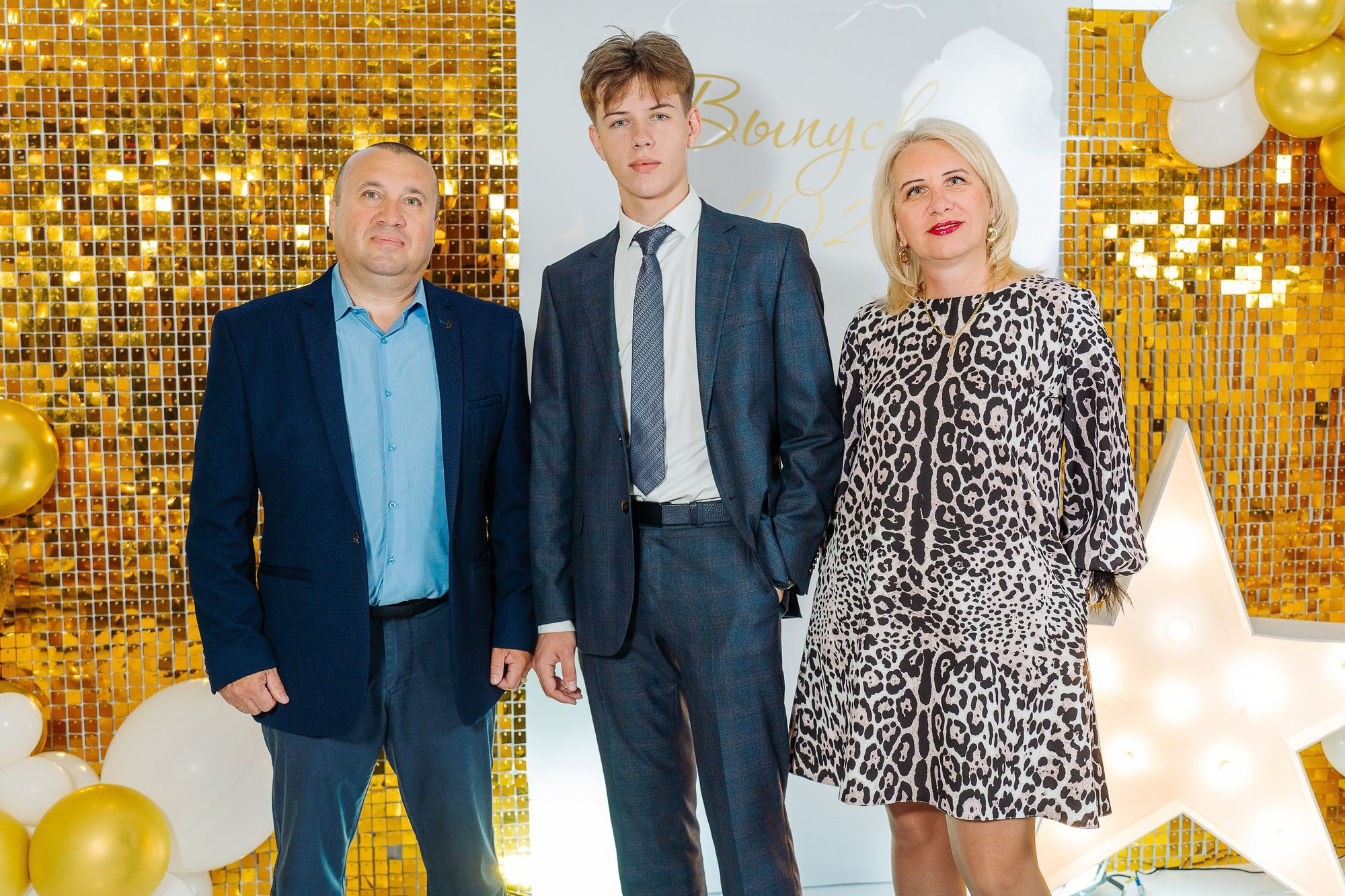 Выпускной Гимназия 2