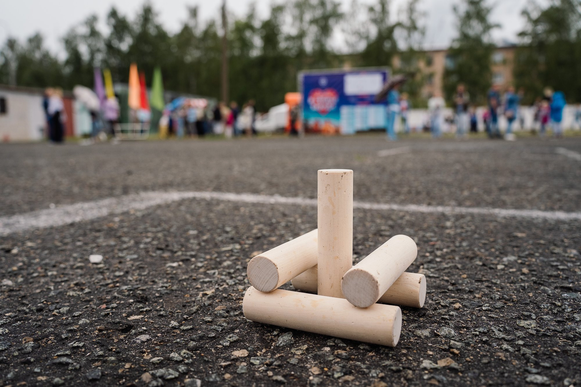 День рождение ФКП «Завод имени Я. М. Свердлова»