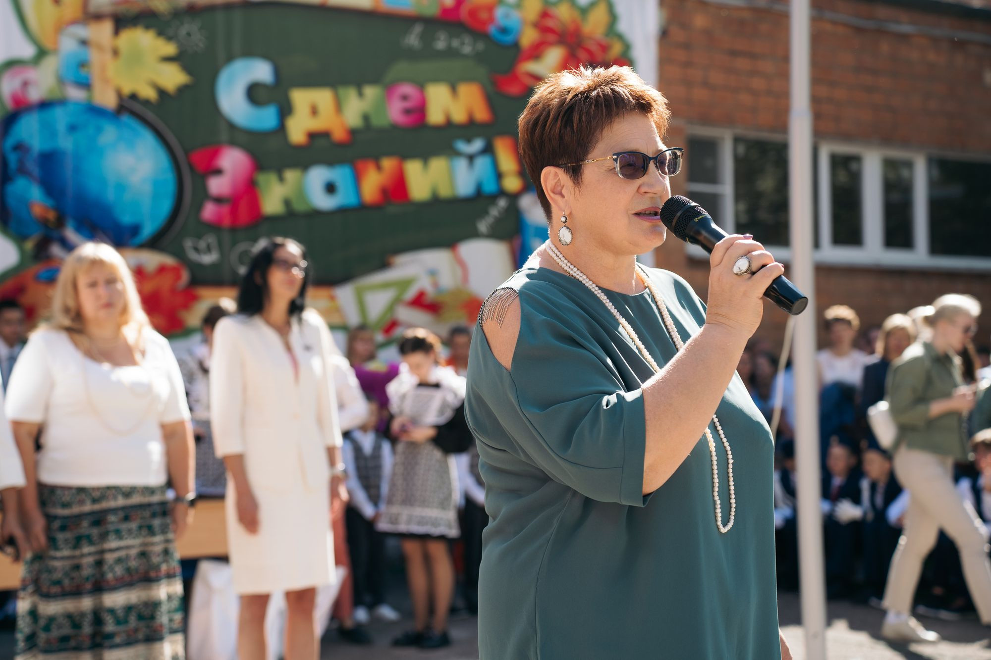 20230901 школа 49 класс 1д