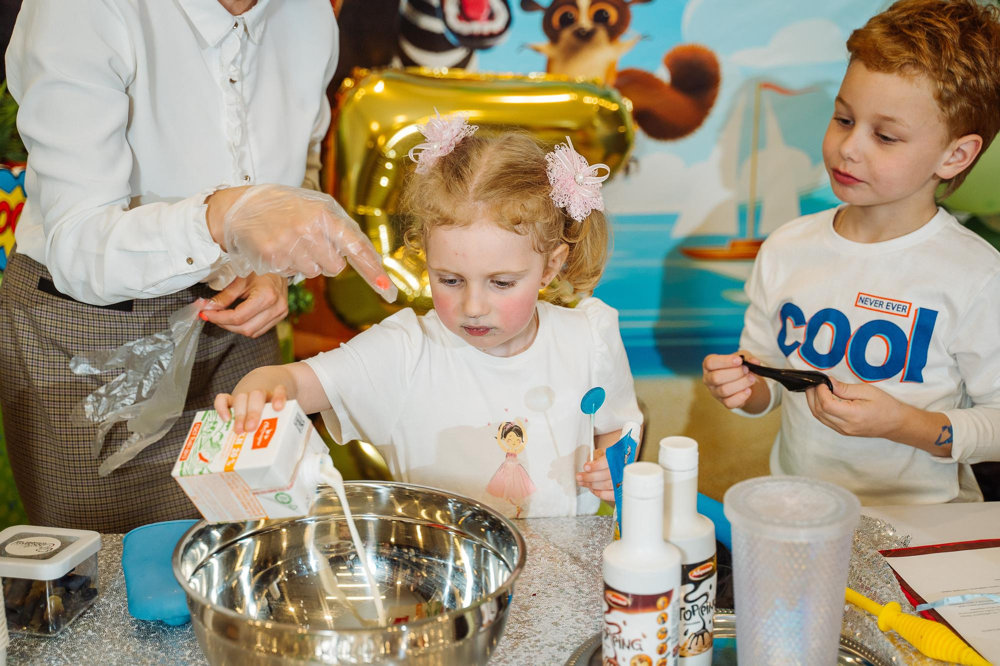 20230519 День рождения