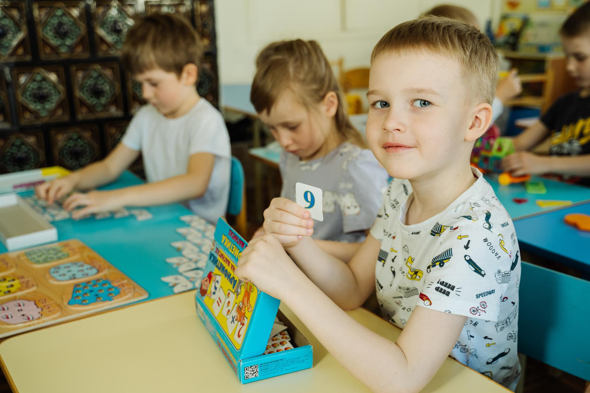 Детский сад 38