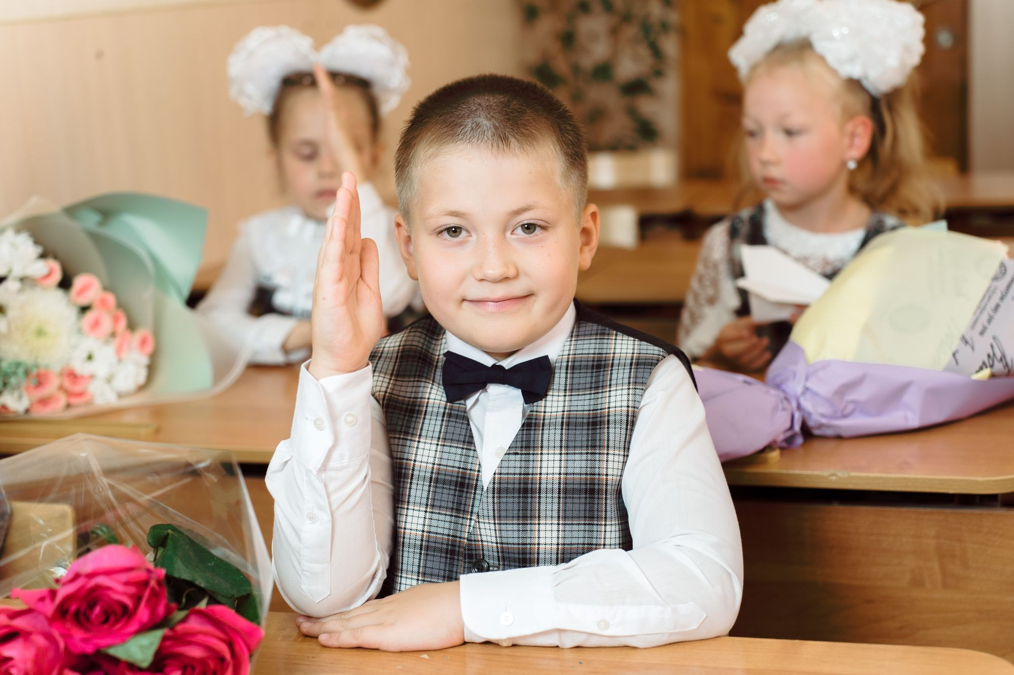 20230901 школа 49 класс 1д