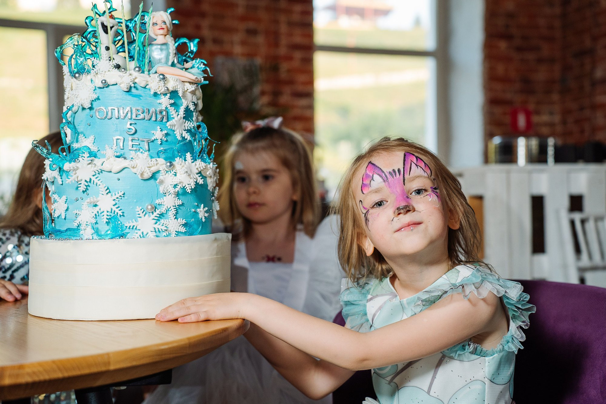 День рождения Оливии