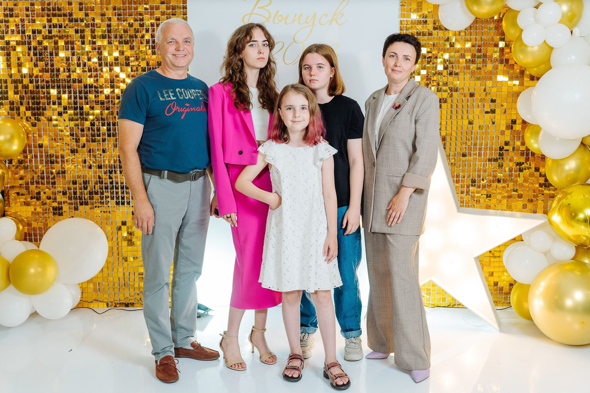 Выпускной Гимназия 2