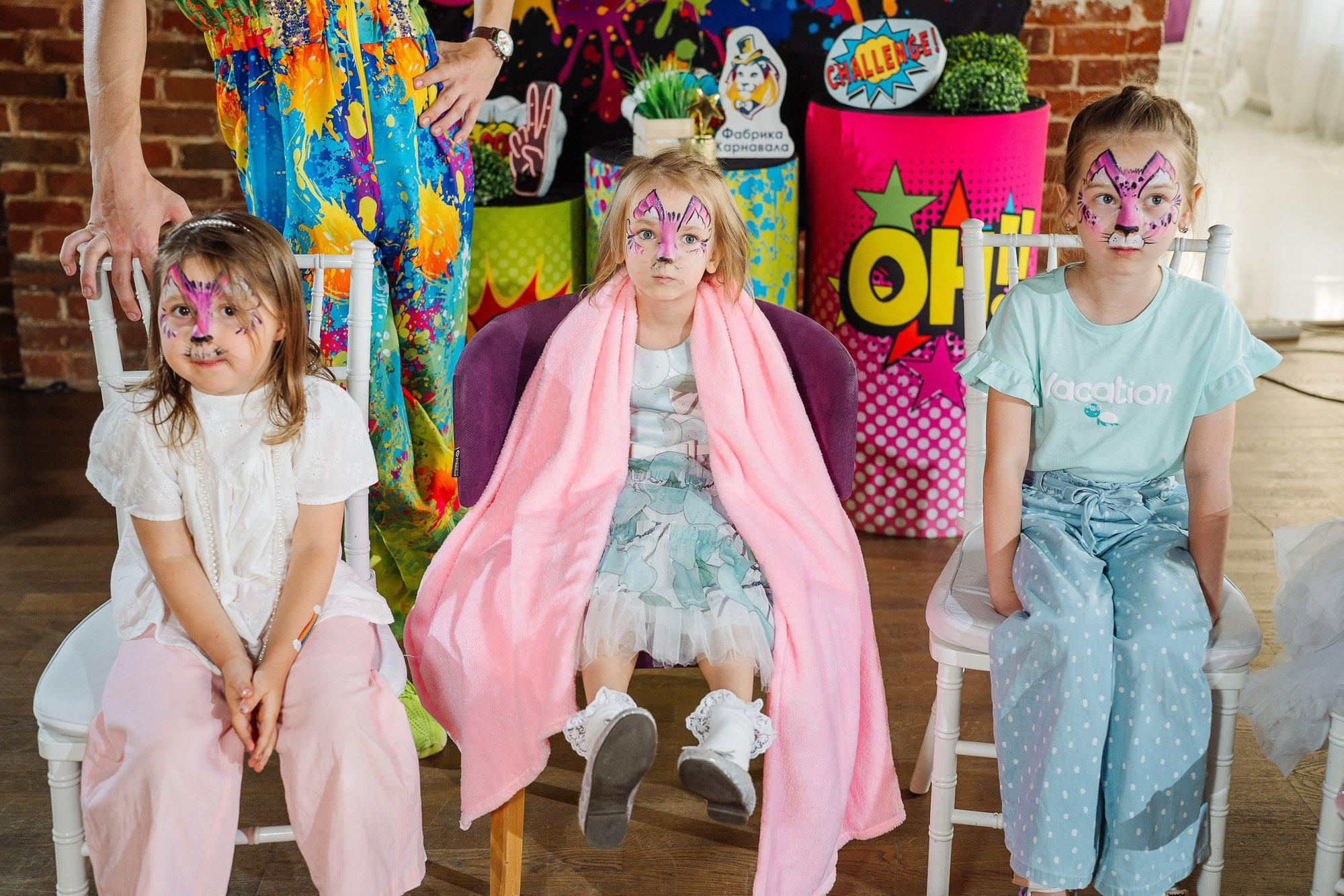 День рождения Оливии