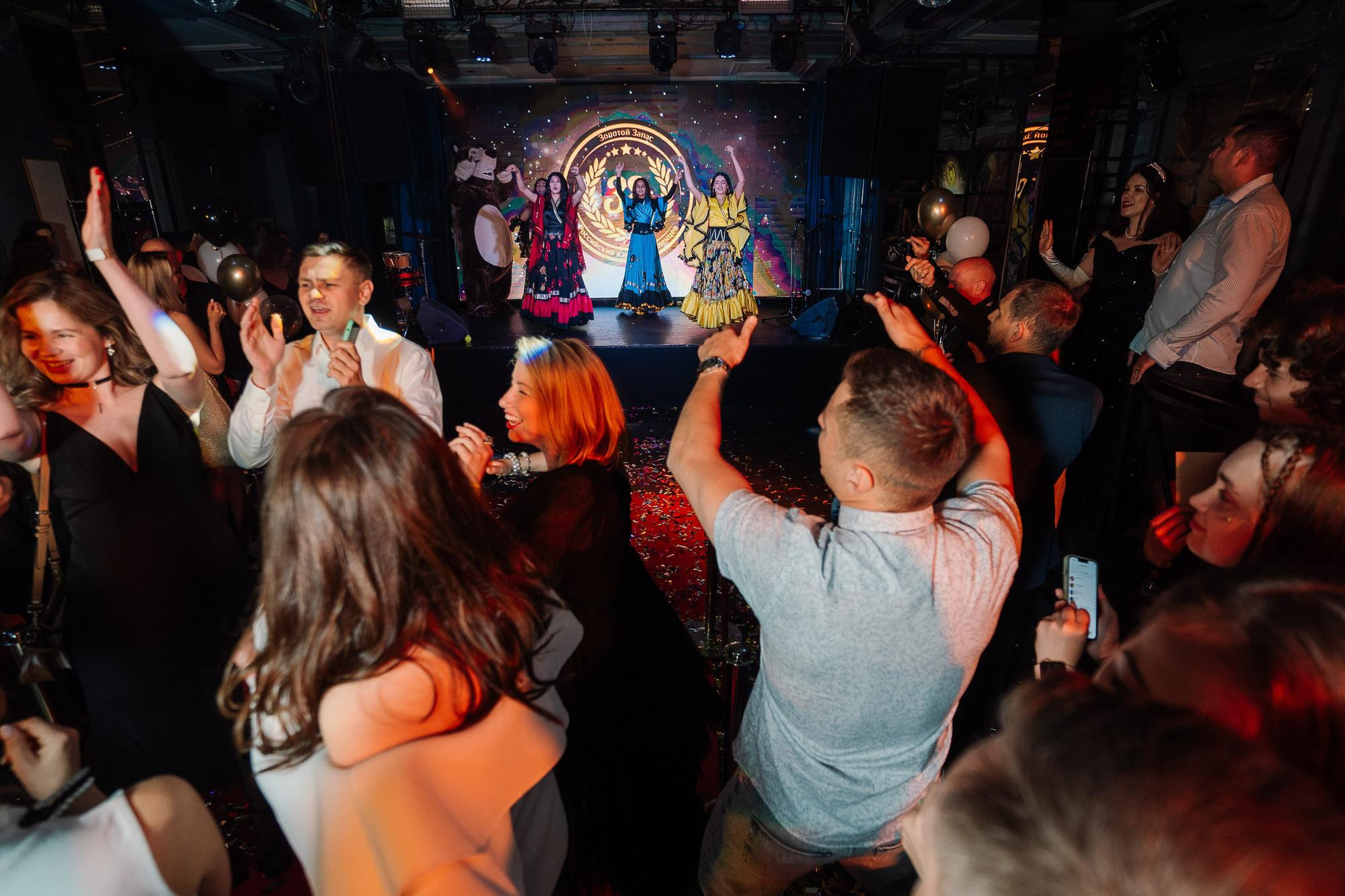 20230528 Золотой запас