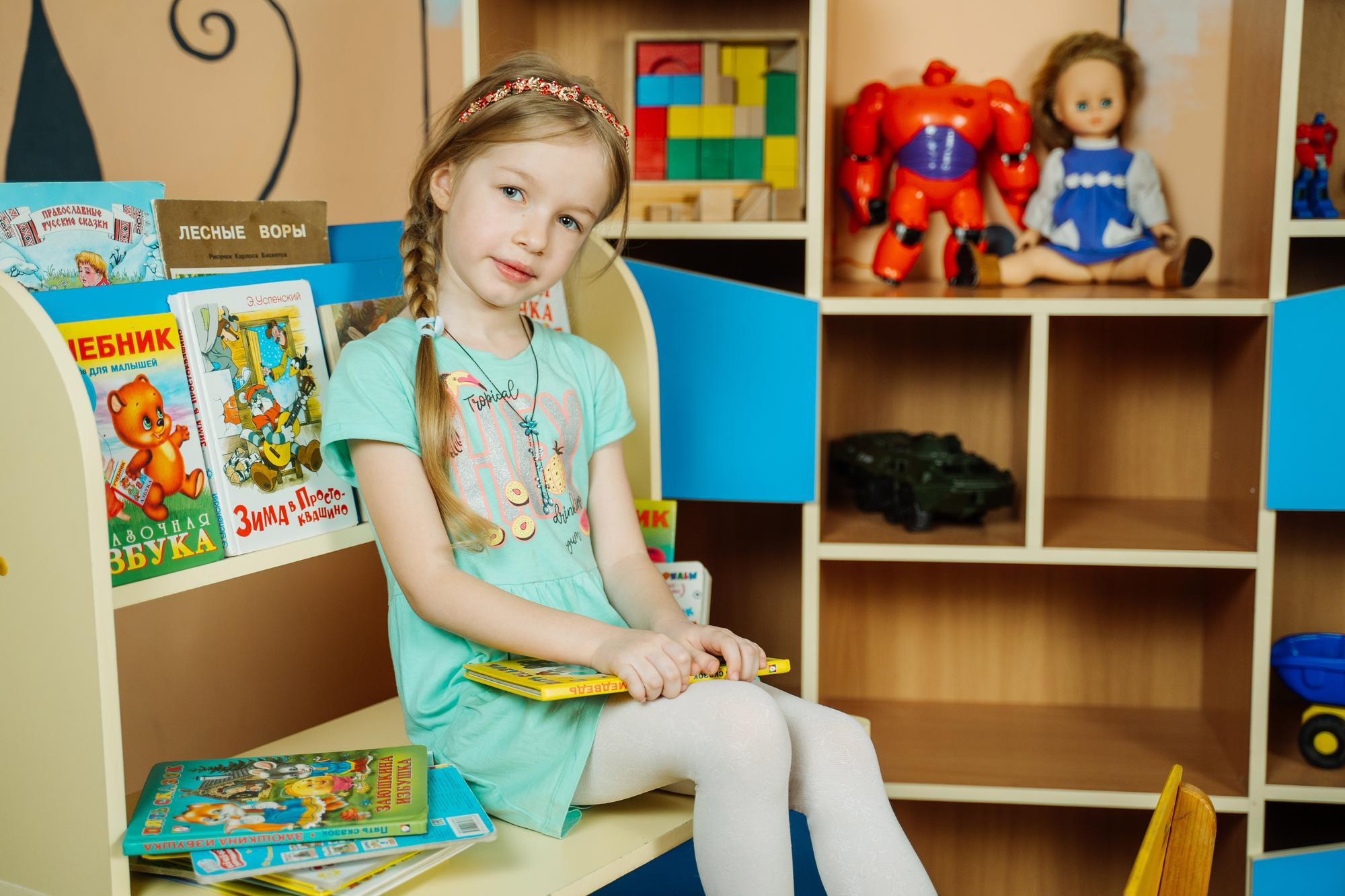 Детский сад 38