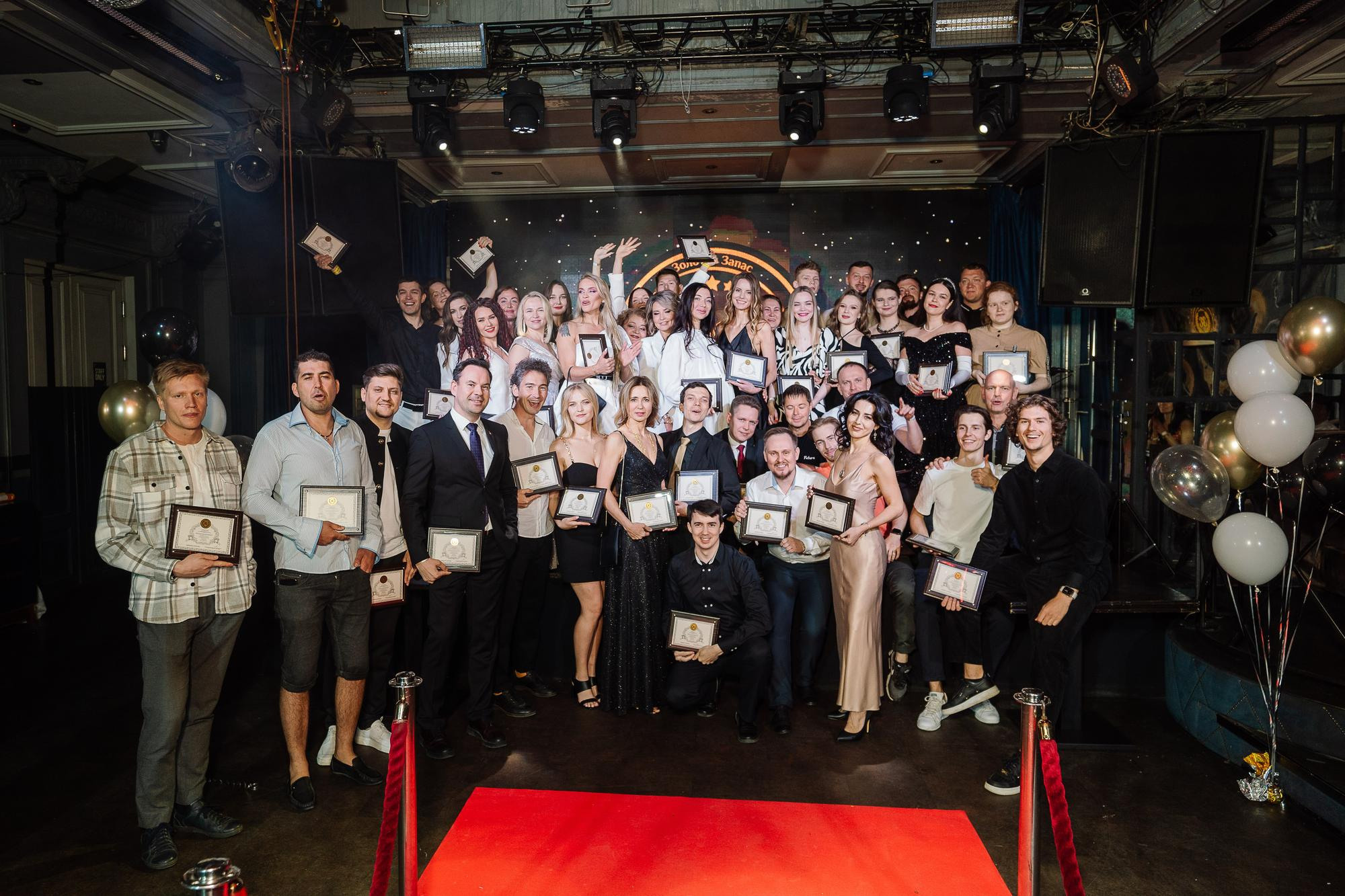 20230528 Золотой запас