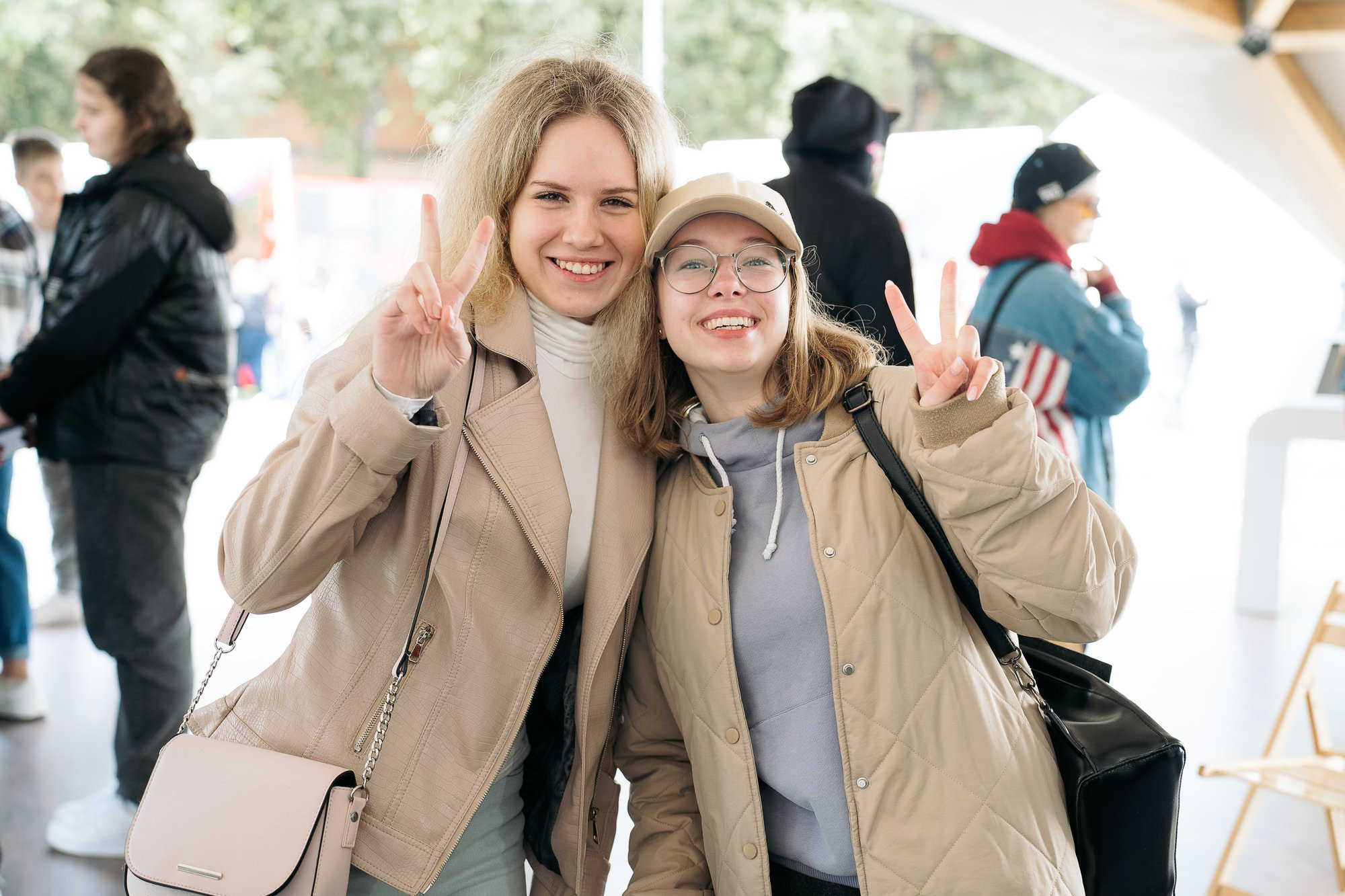 День молодежи