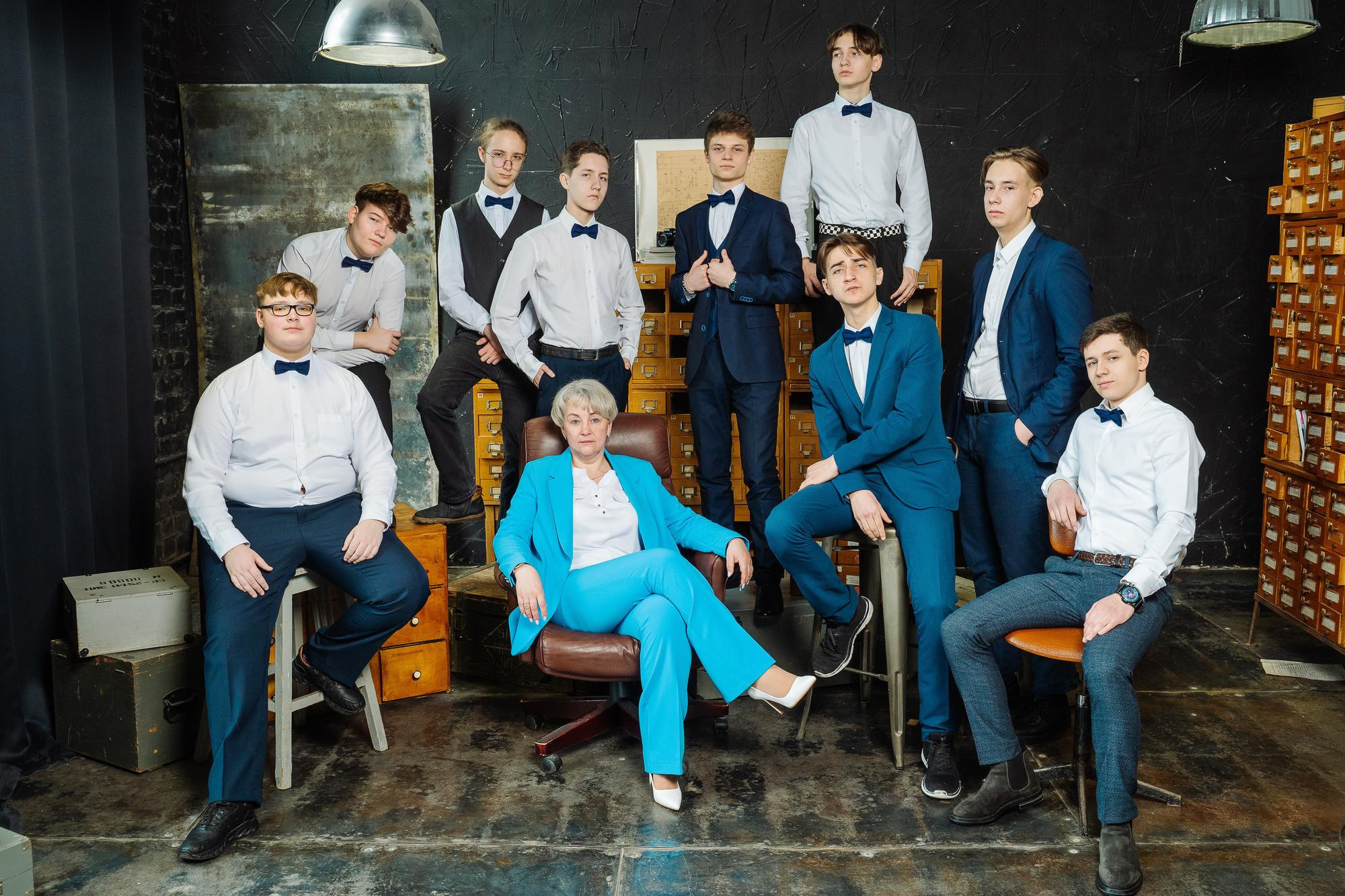 Санаторная школа-интернат № 5