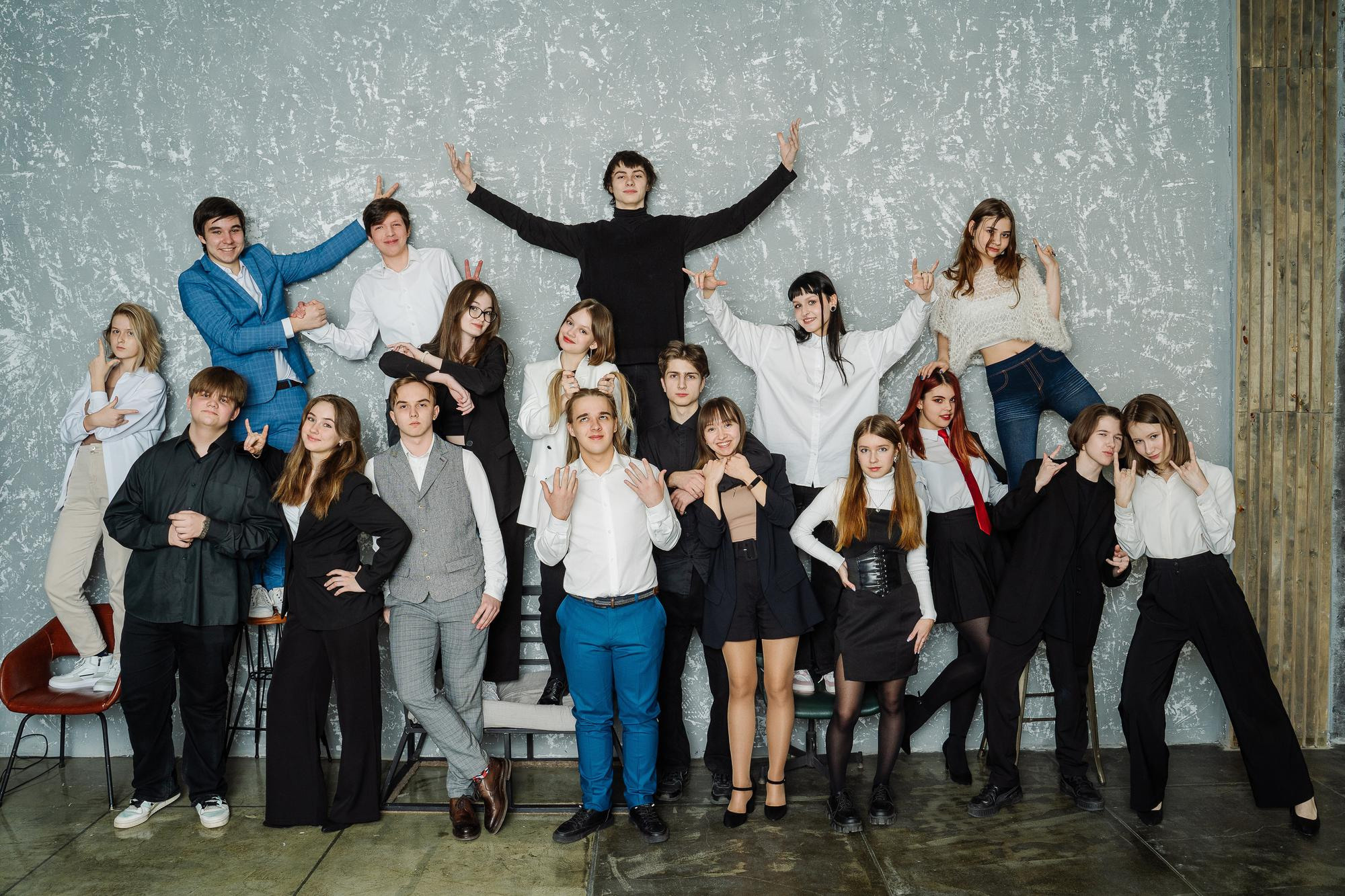 Гимназия 17 класс 11А