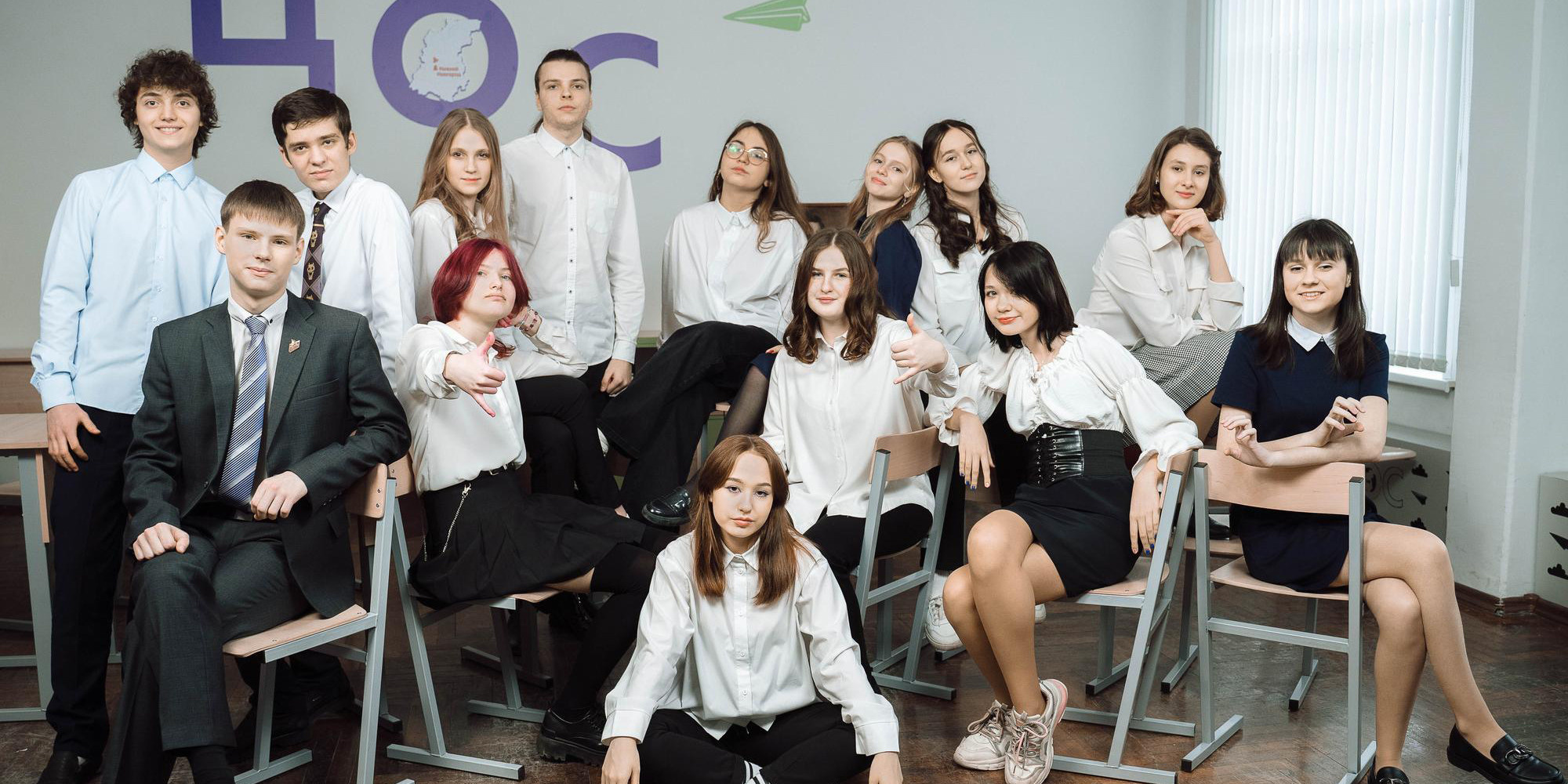ШКОЛА | ПОРТРЕТЫ СТАРШАЯ ШКОЛА