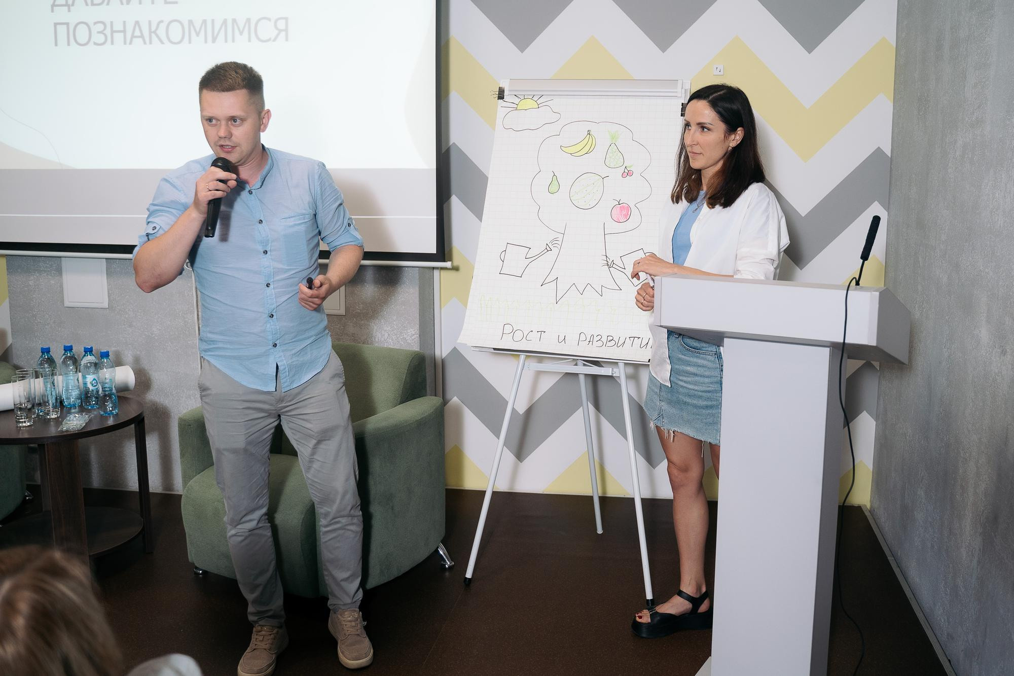 20230527 академия52