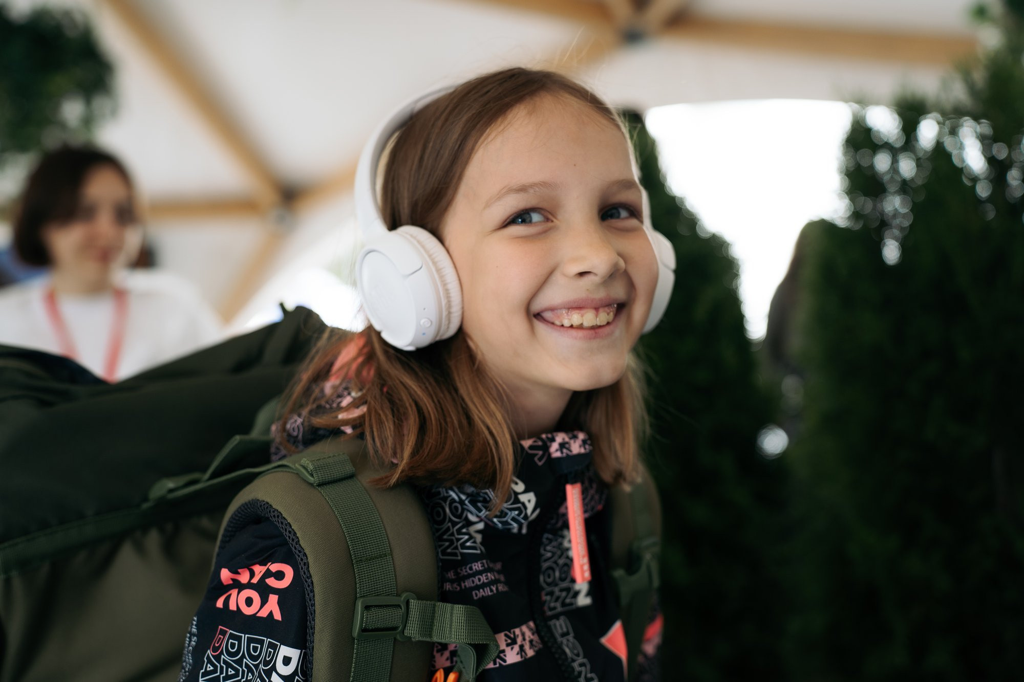 День молодежи